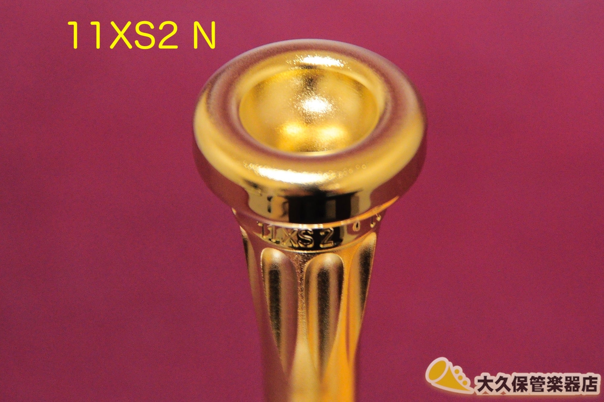 ロータス トランペット用マウスピース 第3世代 - TC楽器 - TCGAKKI