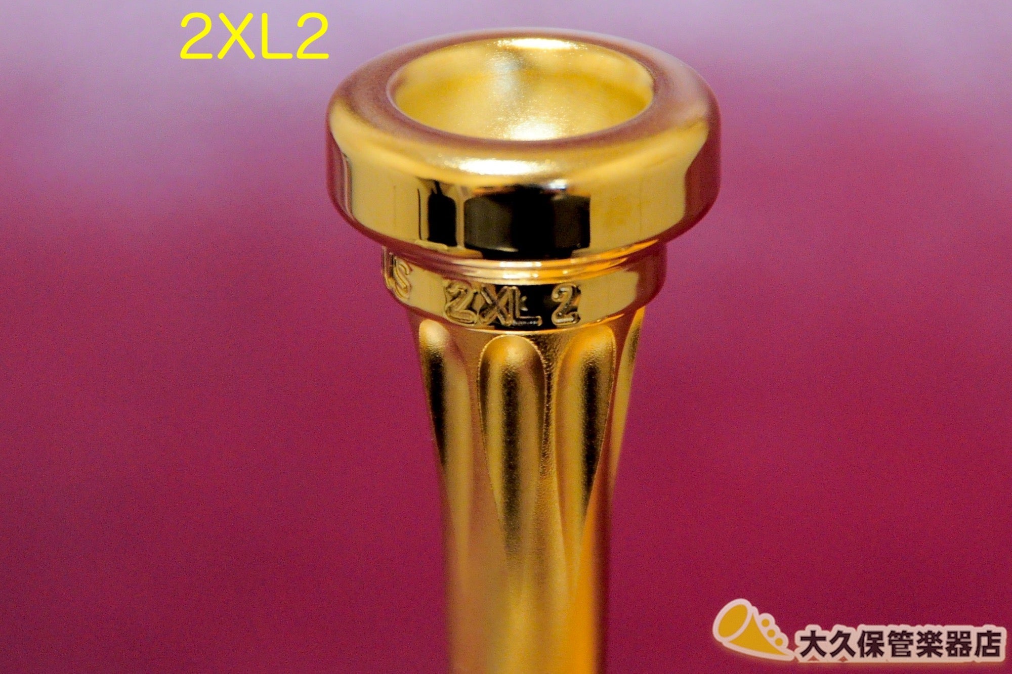 ロータス トランペット用マウスピース 第3世代 - TC楽器 - TCGAKKI