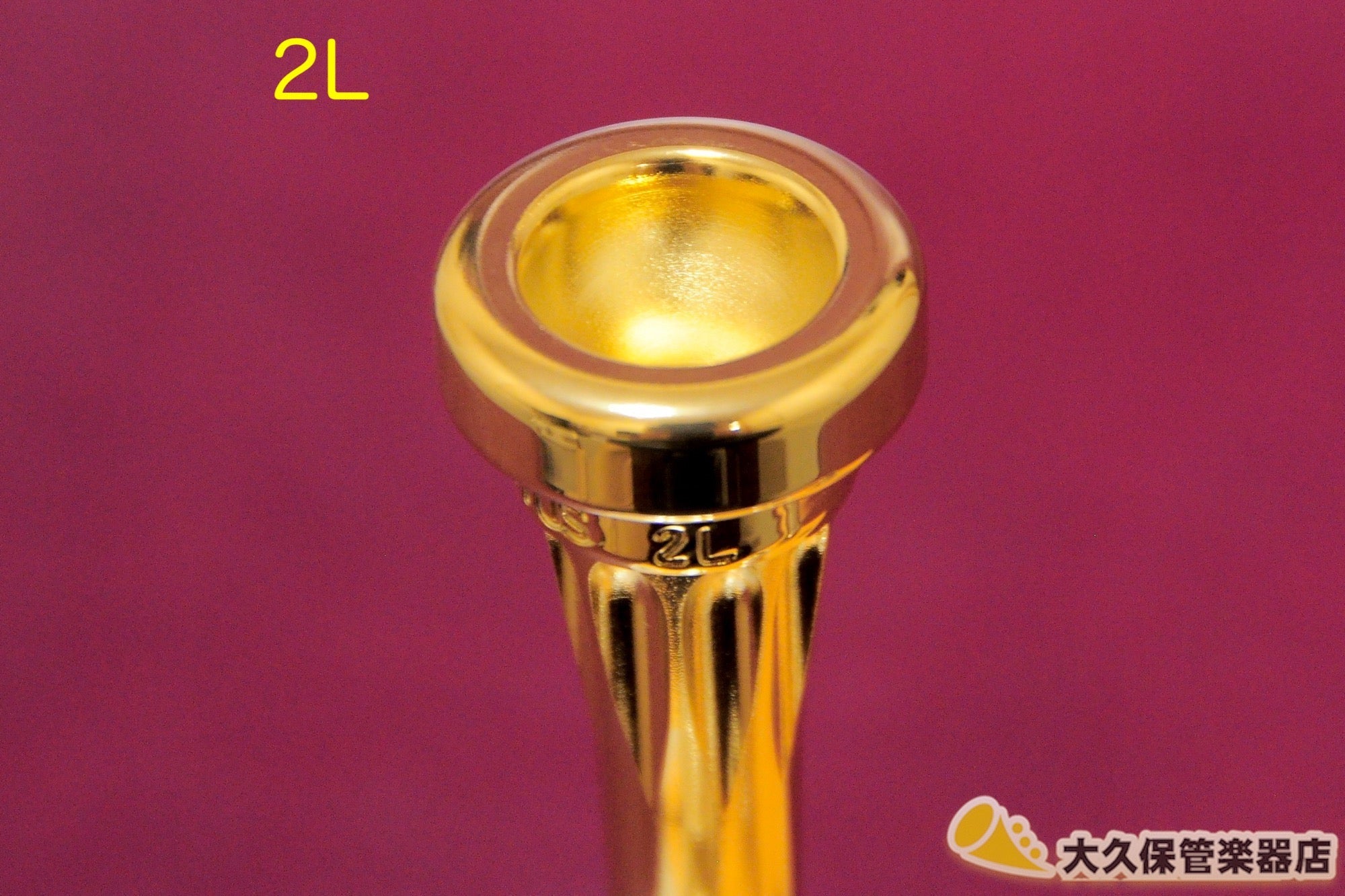 ロータス トランペット用マウスピース 第3世代 - TC楽器 - TCGAKKI