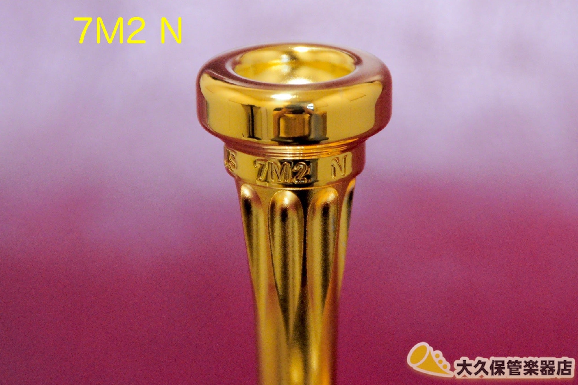 ロータス トランペット用マウスピース 第3世代 - TC楽器 - TCGAKKI