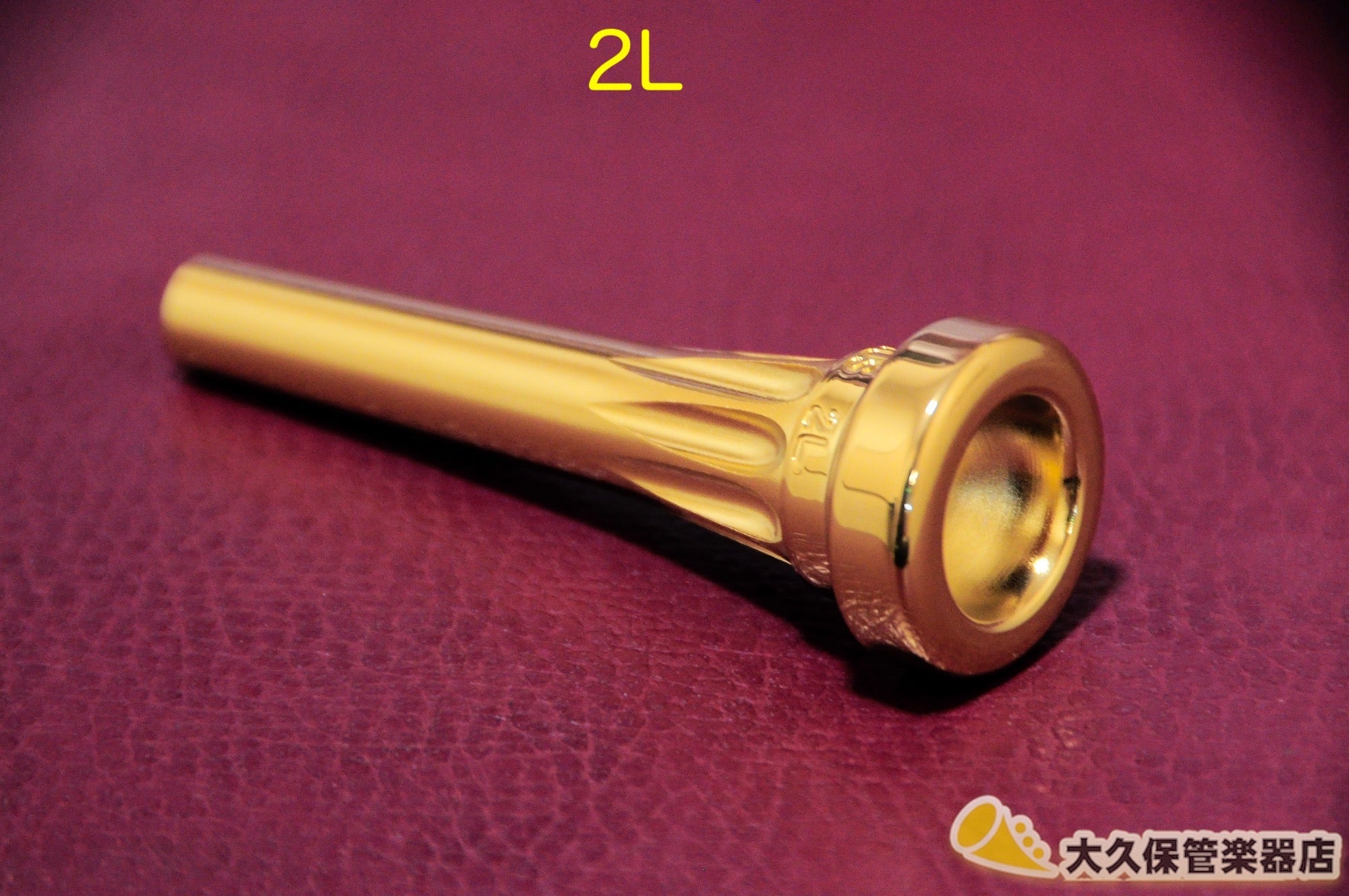 ロータス トランペット用マウスピース 第3世代 - TC楽器 - TCGAKKI