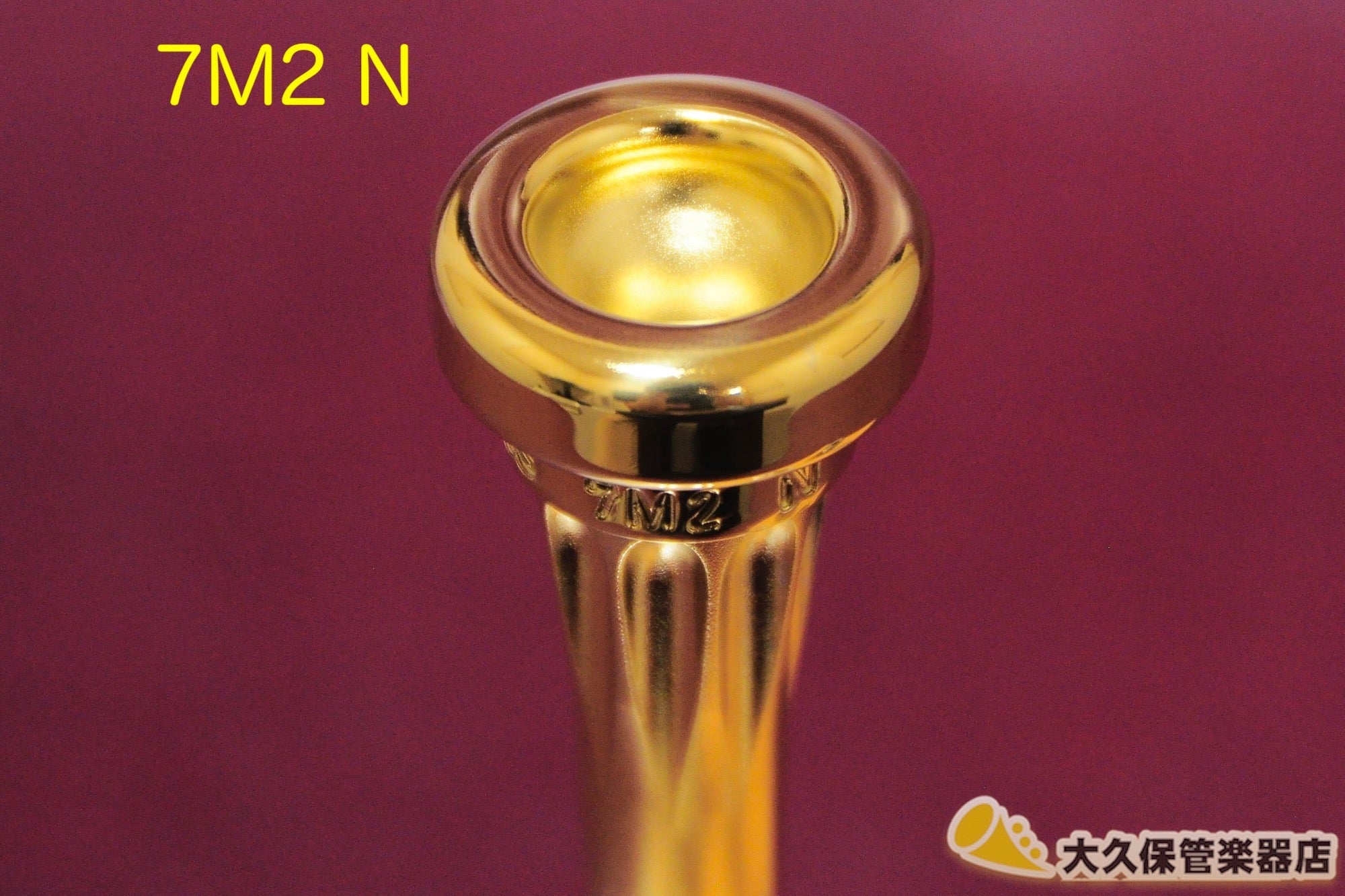 ロータス トランペット用マウスピース 第3世代 - TC楽器 - TCGAKKI