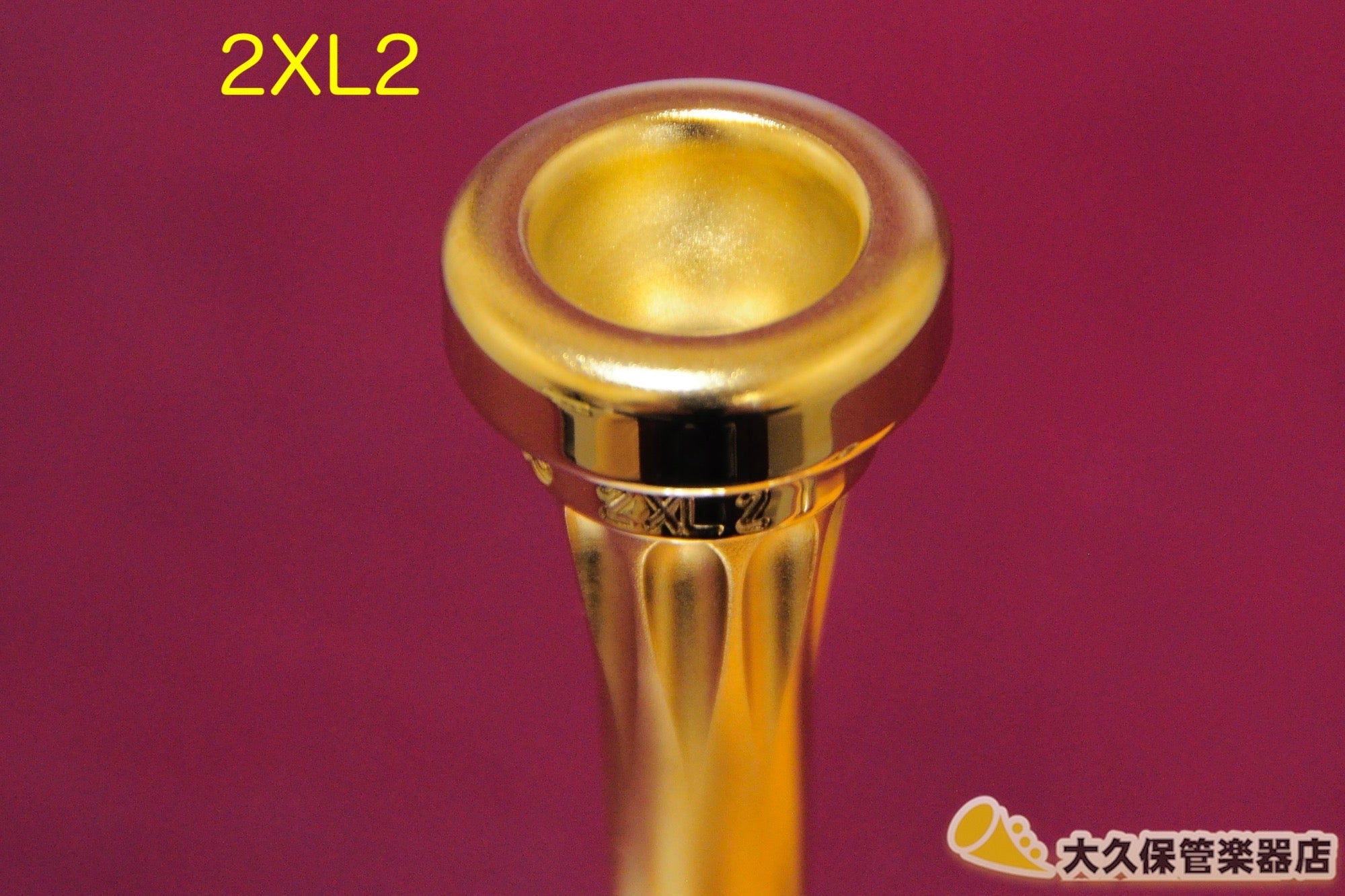 ロータス トランペット用マウスピース 第3世代 - TC楽器 - TCGAKKI