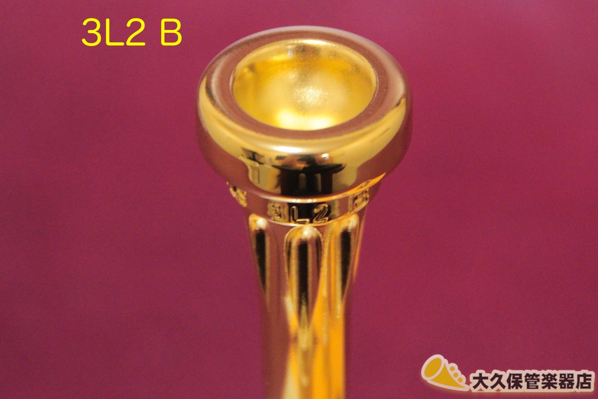 ロータス トランペット用マウスピース 第3世代 - TC楽器 - TCGAKKI