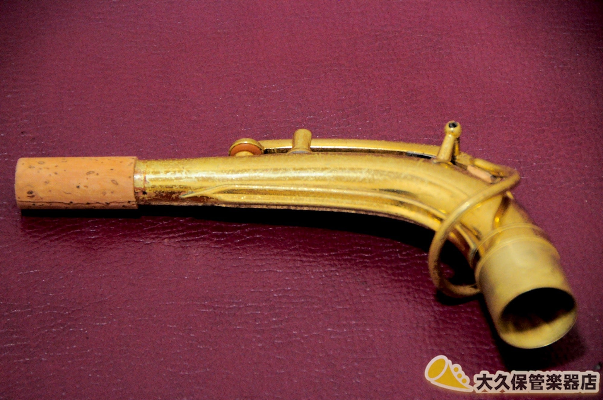 ビッシャー Aristcrat II “Big B” アルトサクソフォン 1945年製 - TC楽器 - TCGAKKI