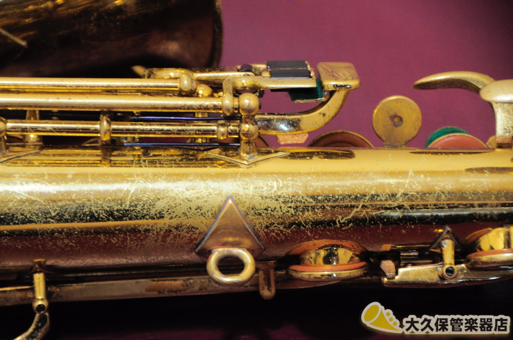 ビッシャー Aristcrat II “Big B” アルトサクソフォン 1945年製 - TC楽器 - TCGAKKI