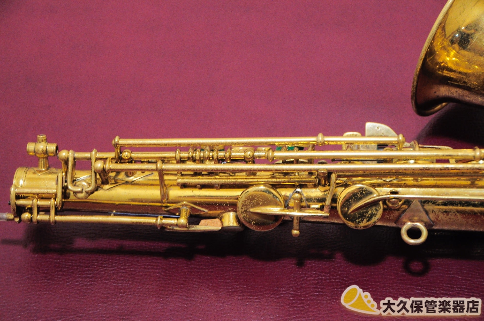 ビッシャー Aristcrat II “Big B” アルトサクソフォン 1945年製 - TC楽器 - TCGAKKI