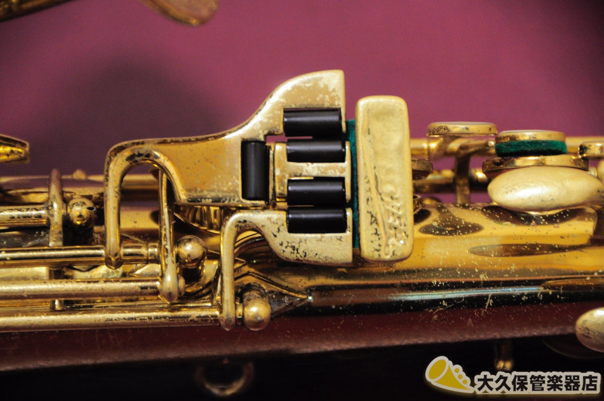 ビッシャー Aristcrat II “Big B” アルトサクソフォン 1945年製 - TC楽器 - TCGAKKI