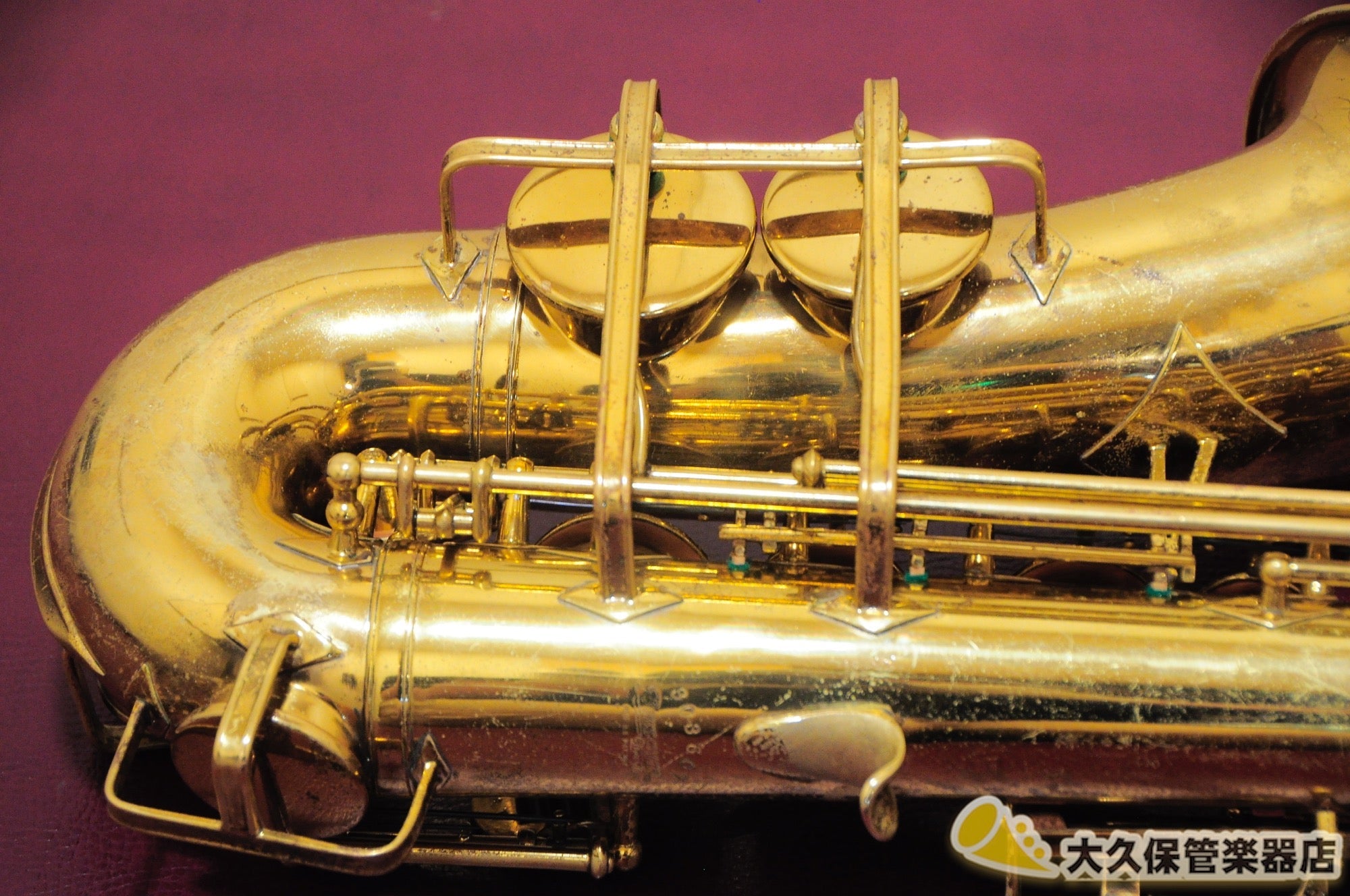 ビッシャー Aristcrat II “Big B” アルトサクソフォン 1945年製 - TC楽器 - TCGAKKI