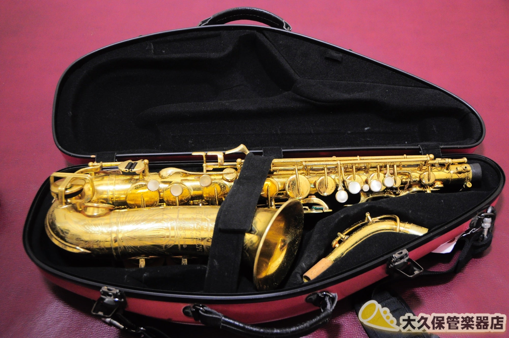 ビッシャー Aristcrat II “Big B” アルトサクソフォン 1945年製 - TC楽器 - TCGAKKI