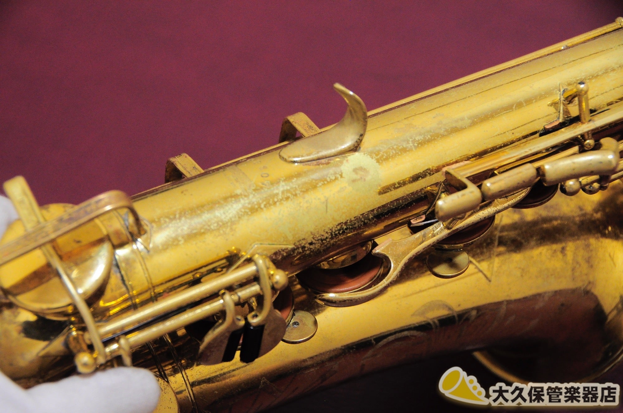 ビッシャー Aristcrat II “Big B” アルトサクソフォン 1945年製 - TC楽器 - TCGAKKI