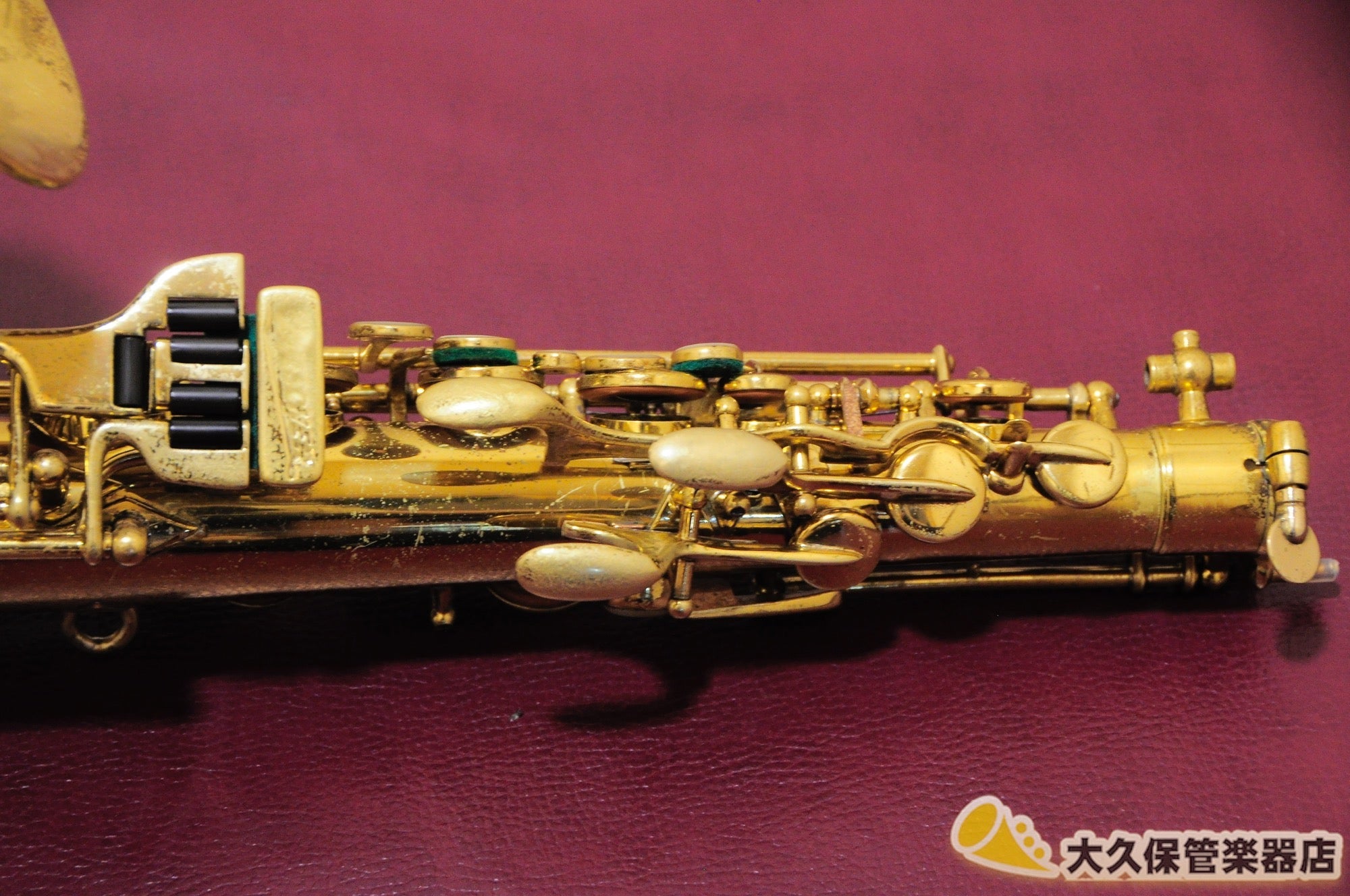 ビッシャー Aristcrat II “Big B” アルトサクソフォン 1945年製 - TC楽器 - TCGAKKI