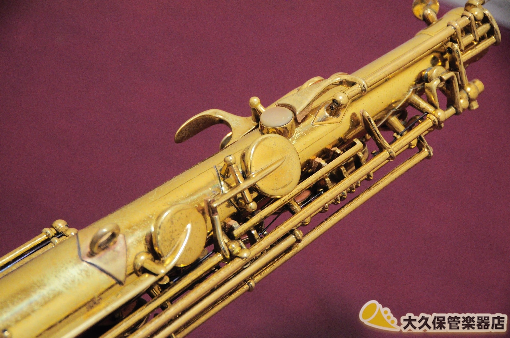 ビッシャー Aristcrat II “Big B” アルトサクソフォン 1945年製 - TC楽器 - TCGAKKI