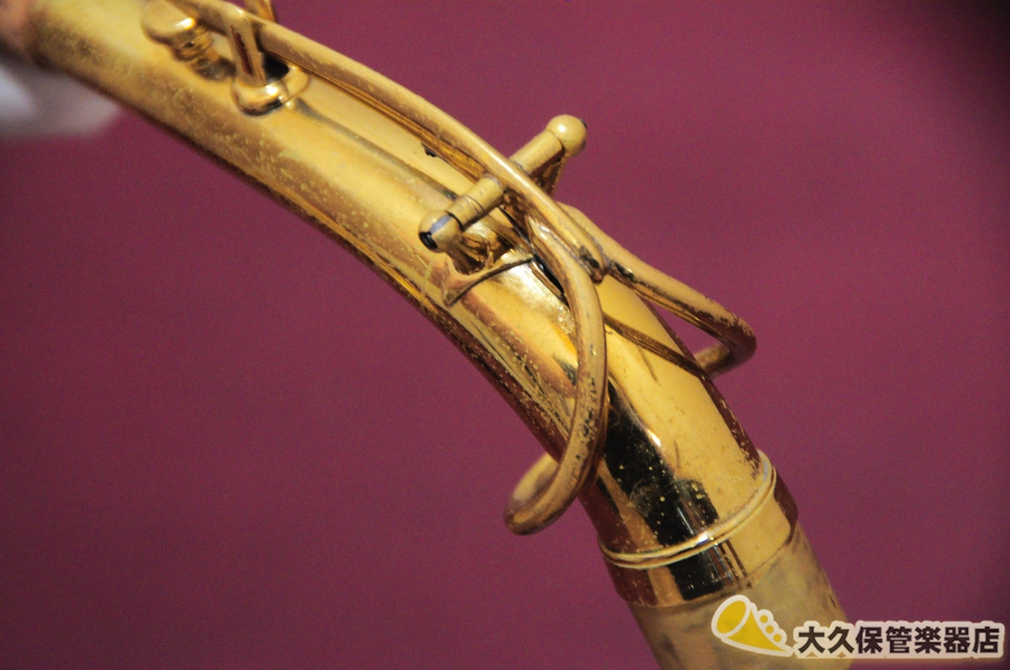 ビッシャー Aristcrat II “Big B” アルトサクソフォン 1945年製 - TC楽器 - TCGAKKI