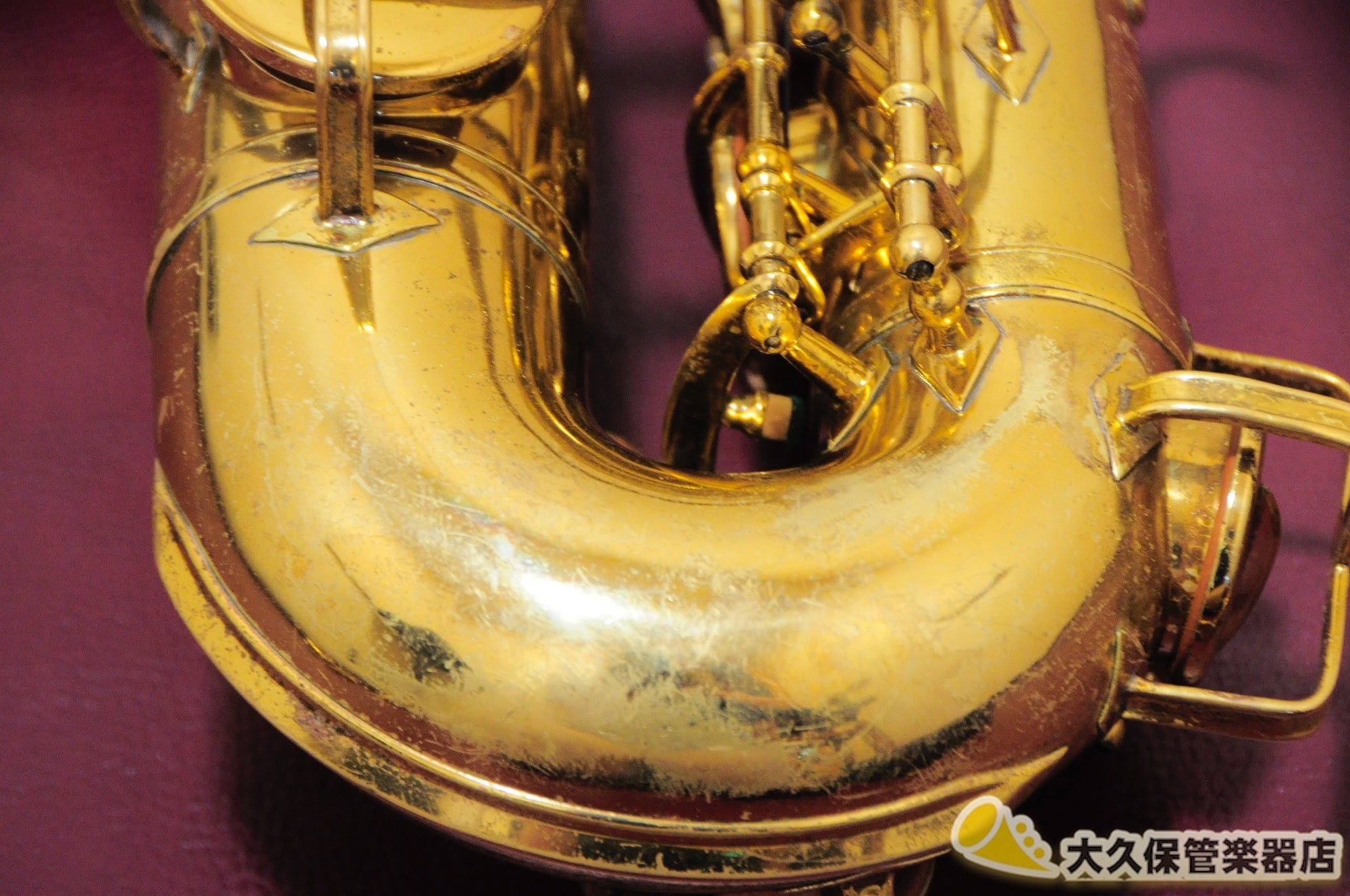 ビッシャー Aristcrat II “Big B” アルトサクソフォン 1945年製 - TC楽器 - TCGAKKI