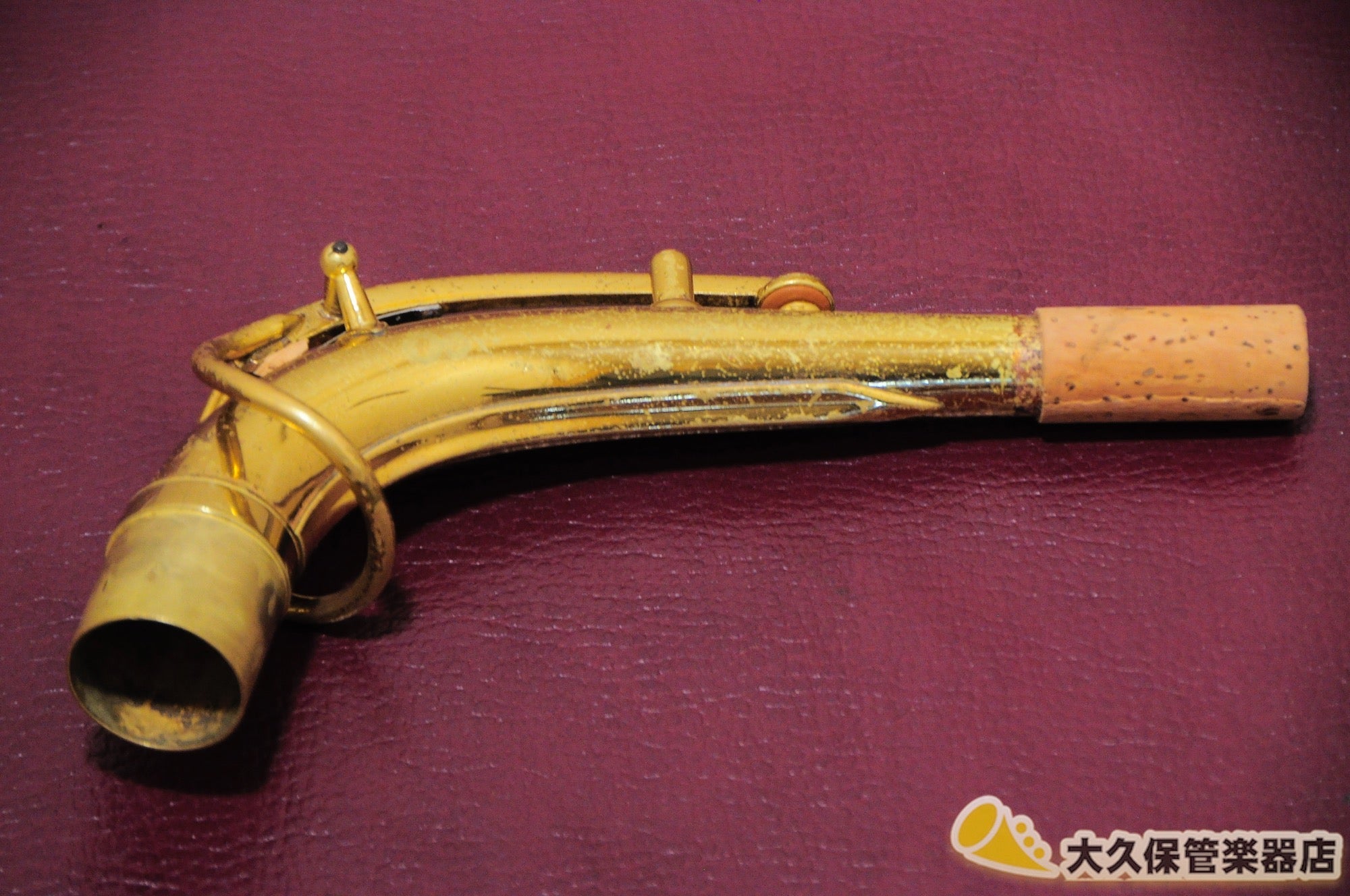 ビッシャー Aristcrat II “Big B” アルトサクソフォン 1945年製 - TC楽器 - TCGAKKI