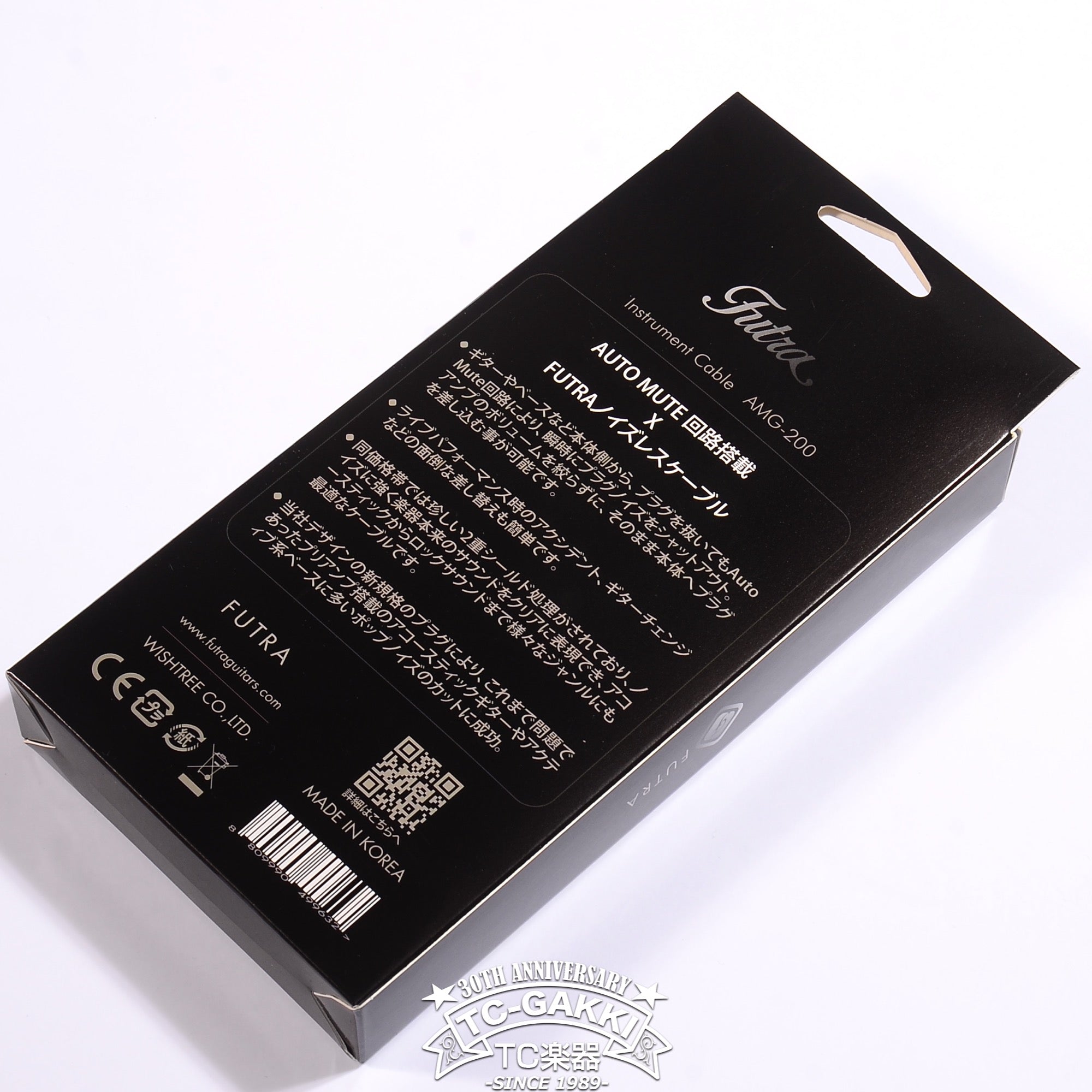 AUTO MUTE 3M S/S - TC楽器 - TCGAKKI