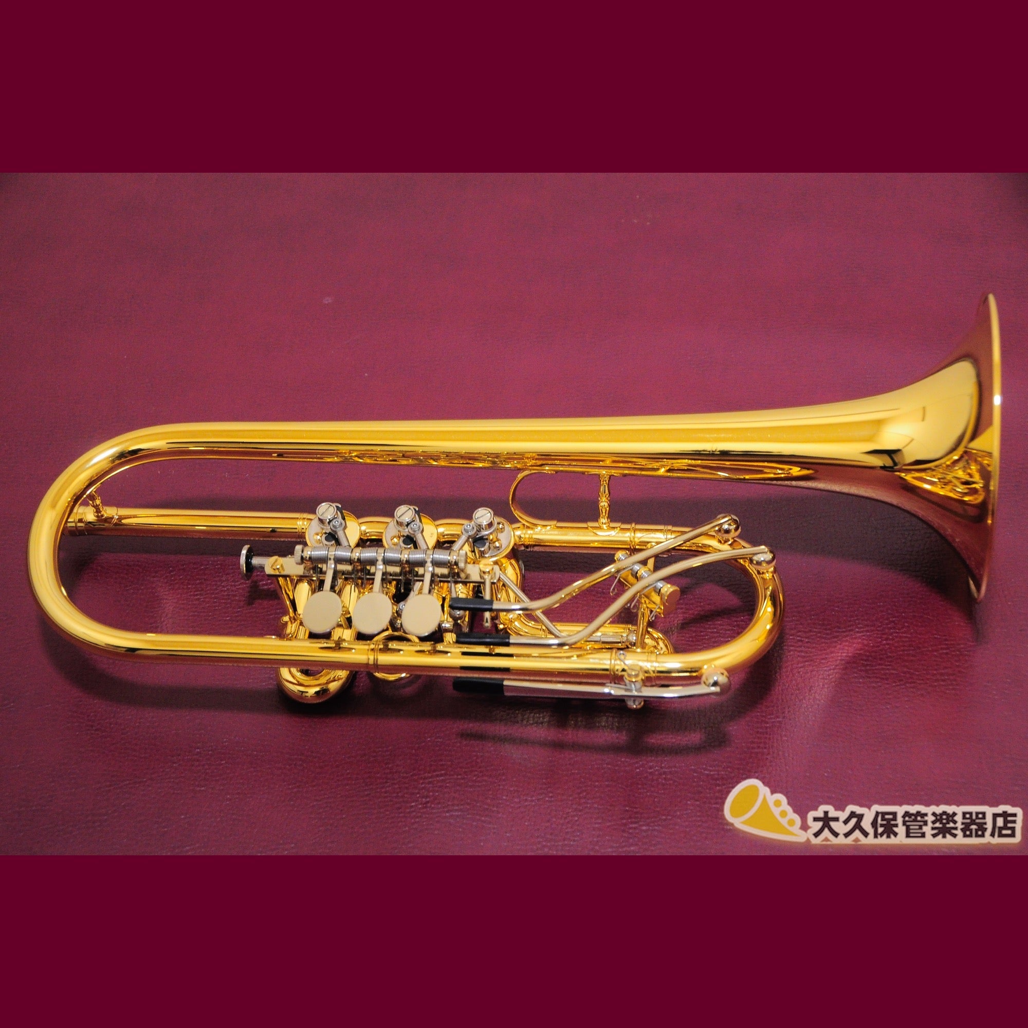 ヤマハ ロータリートランペット C管