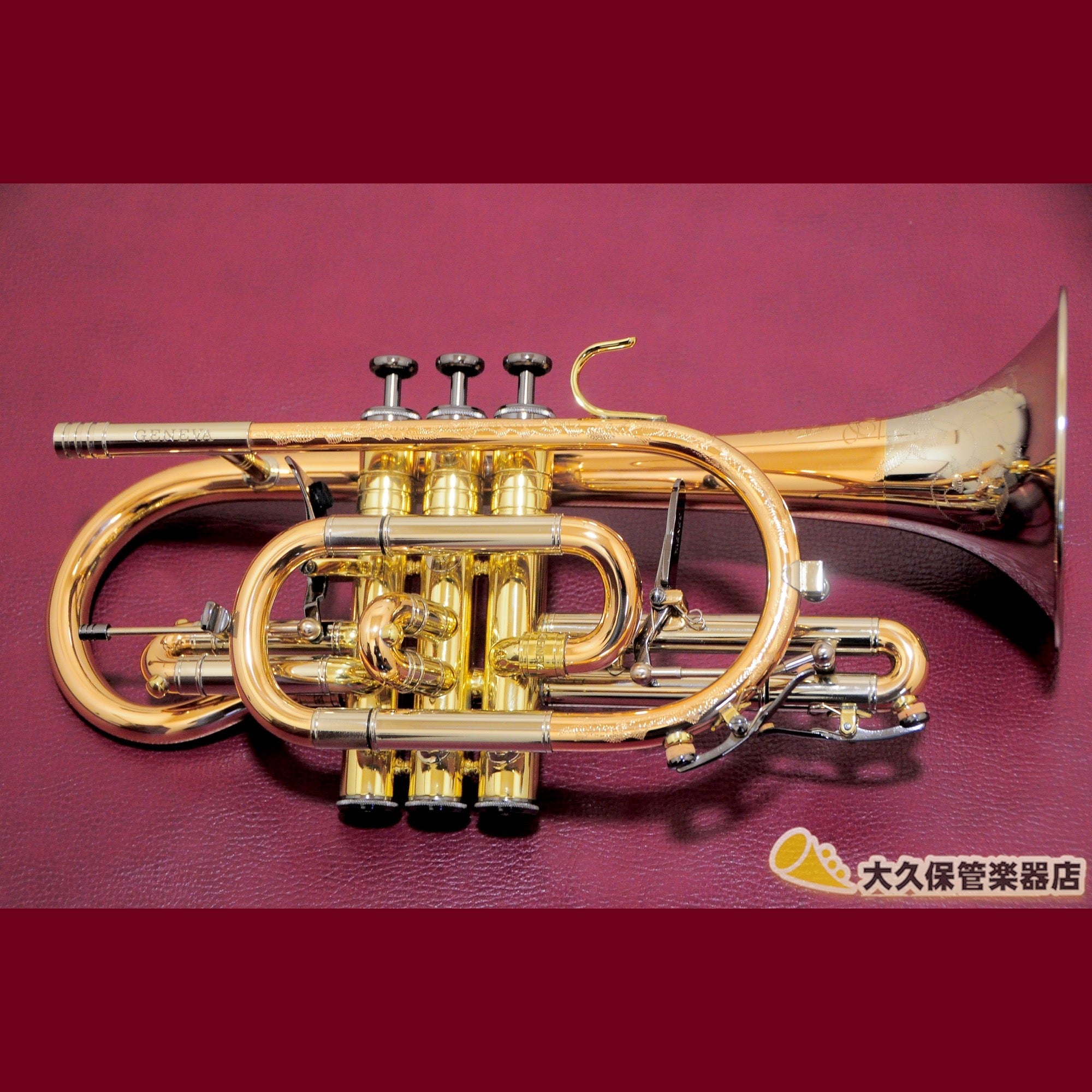 トランペット Boosey & Howkes 400 美品 - 管楽器・吹奏楽器
