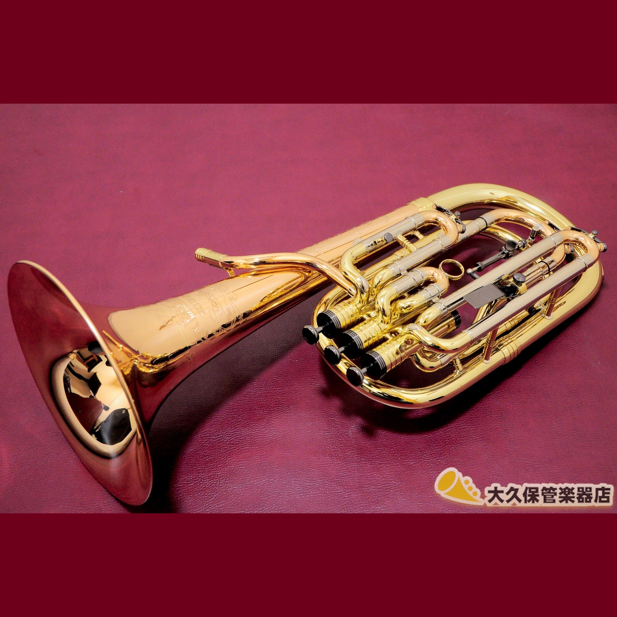 ジェネヴァ Cardinal/Baritone Horn-LAQ バリトンホルン(新品) - TC楽器 - TCGAKKI