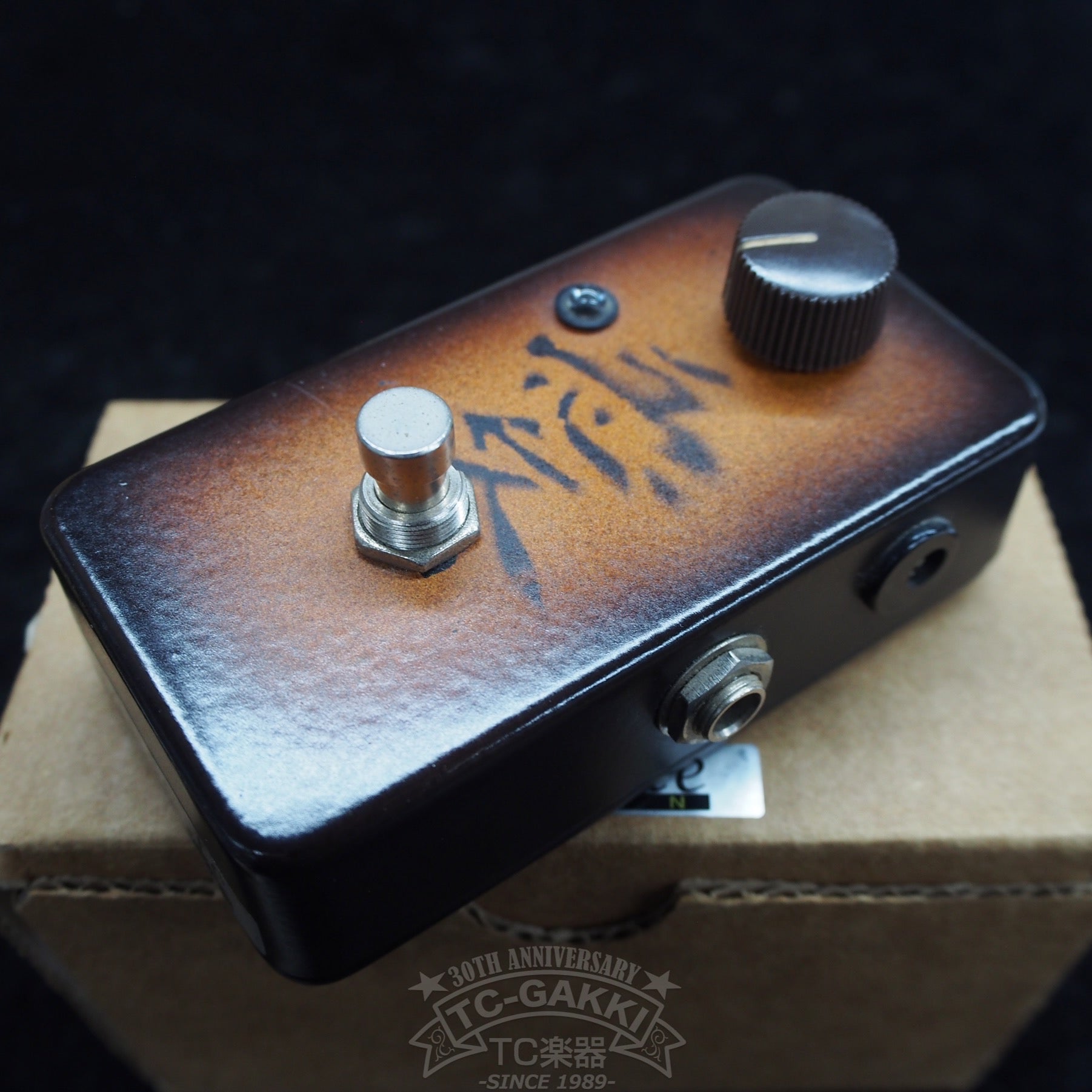 COT50 Lil China Limited (Hand Wired) - ブースター