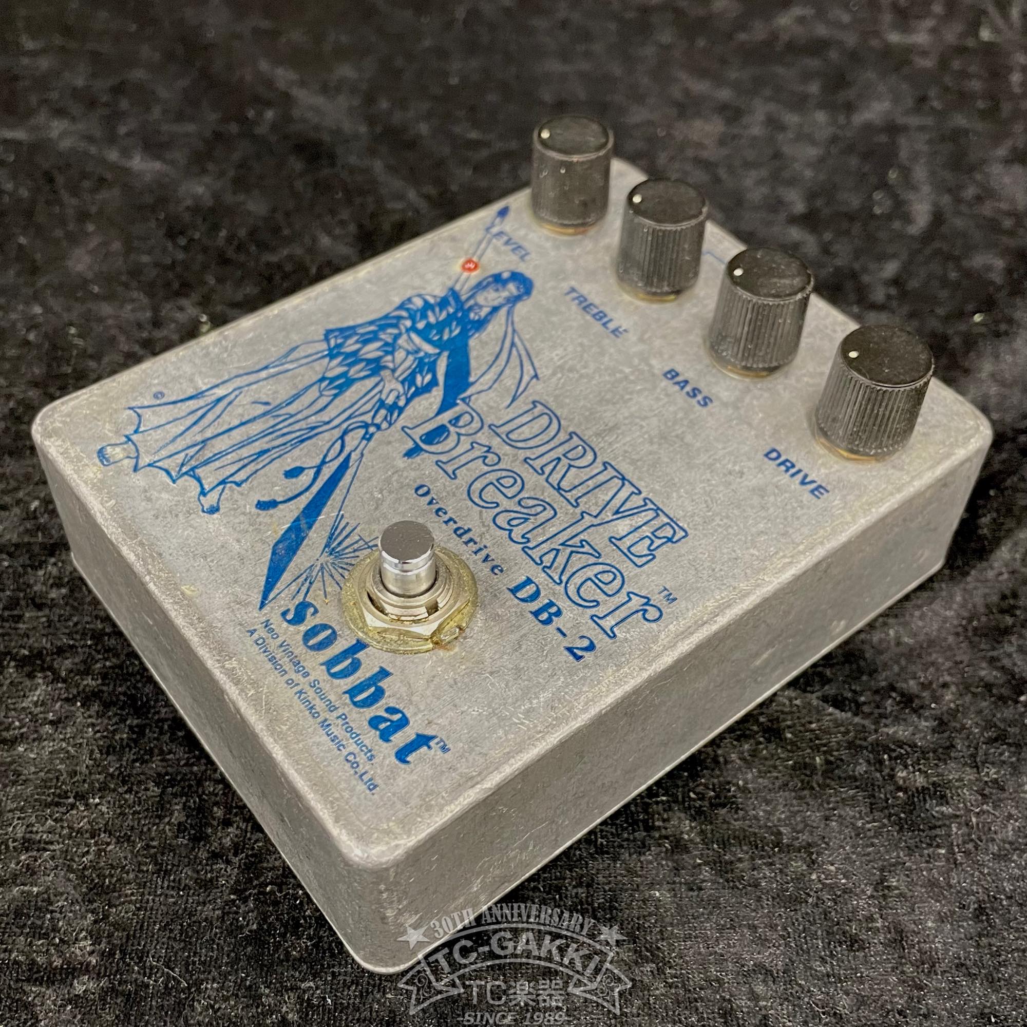 DB-2 DRIVE Breaker II (Overdrive)