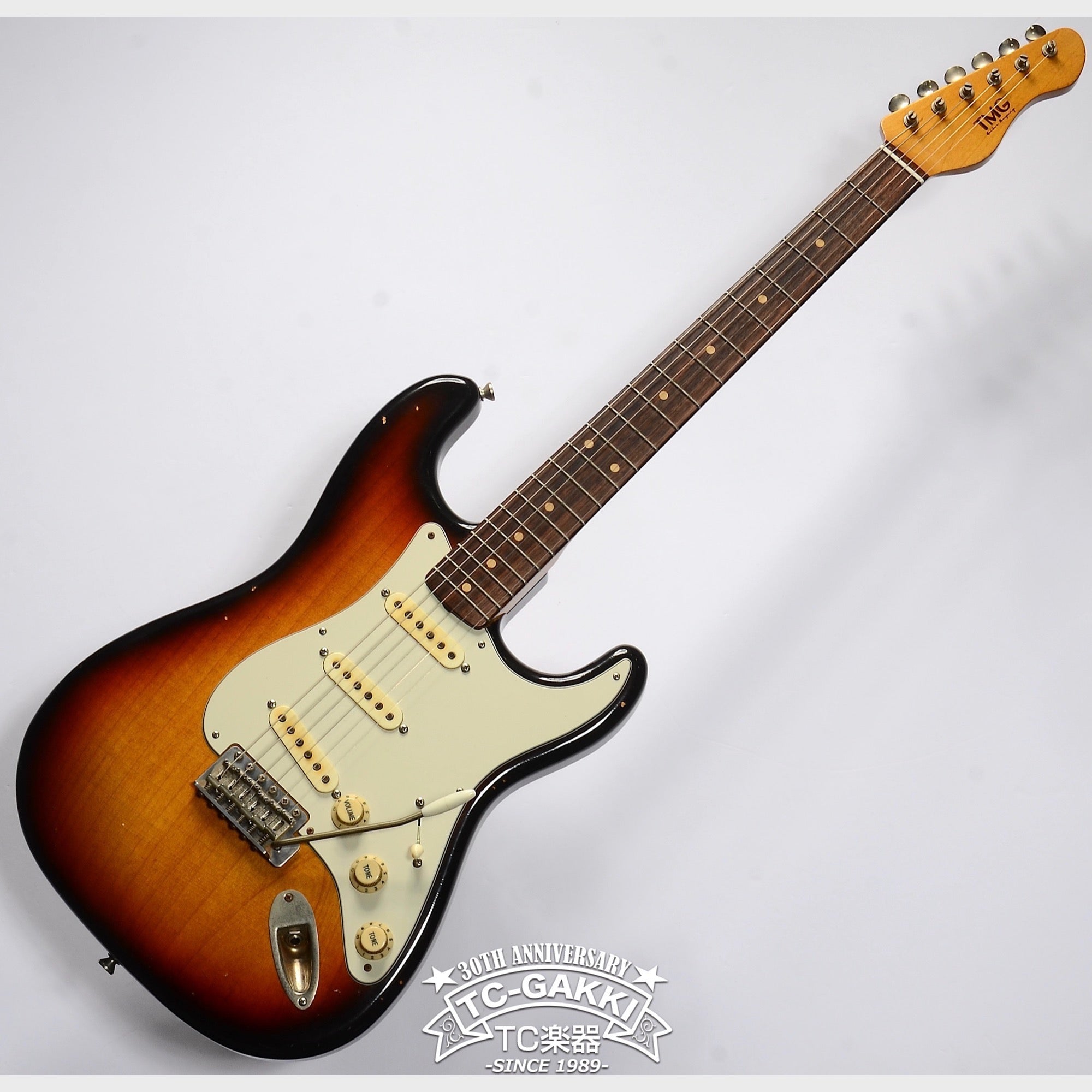 Dover SSS 3 Tone Sunburst