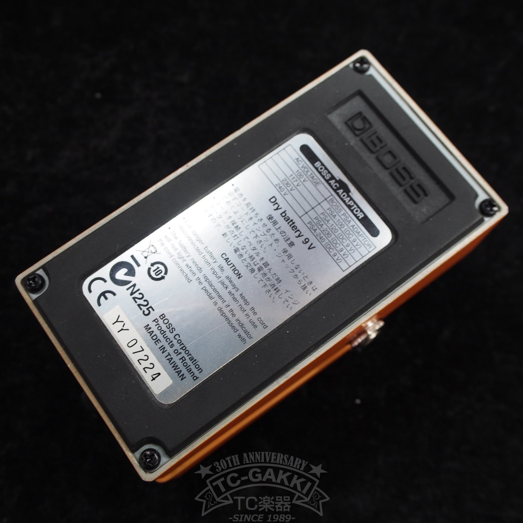 DS-1 Distortion by S.P.I. Mod. - TC楽器 - TCGAKKI