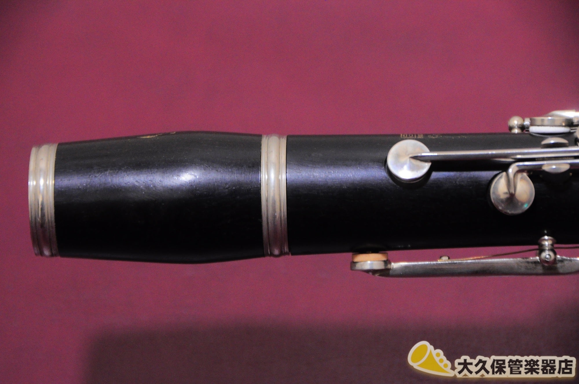 ブージー・アンド・ホークス EDGEWARE B♭クラリネット - TC楽器 - TCGAKKI