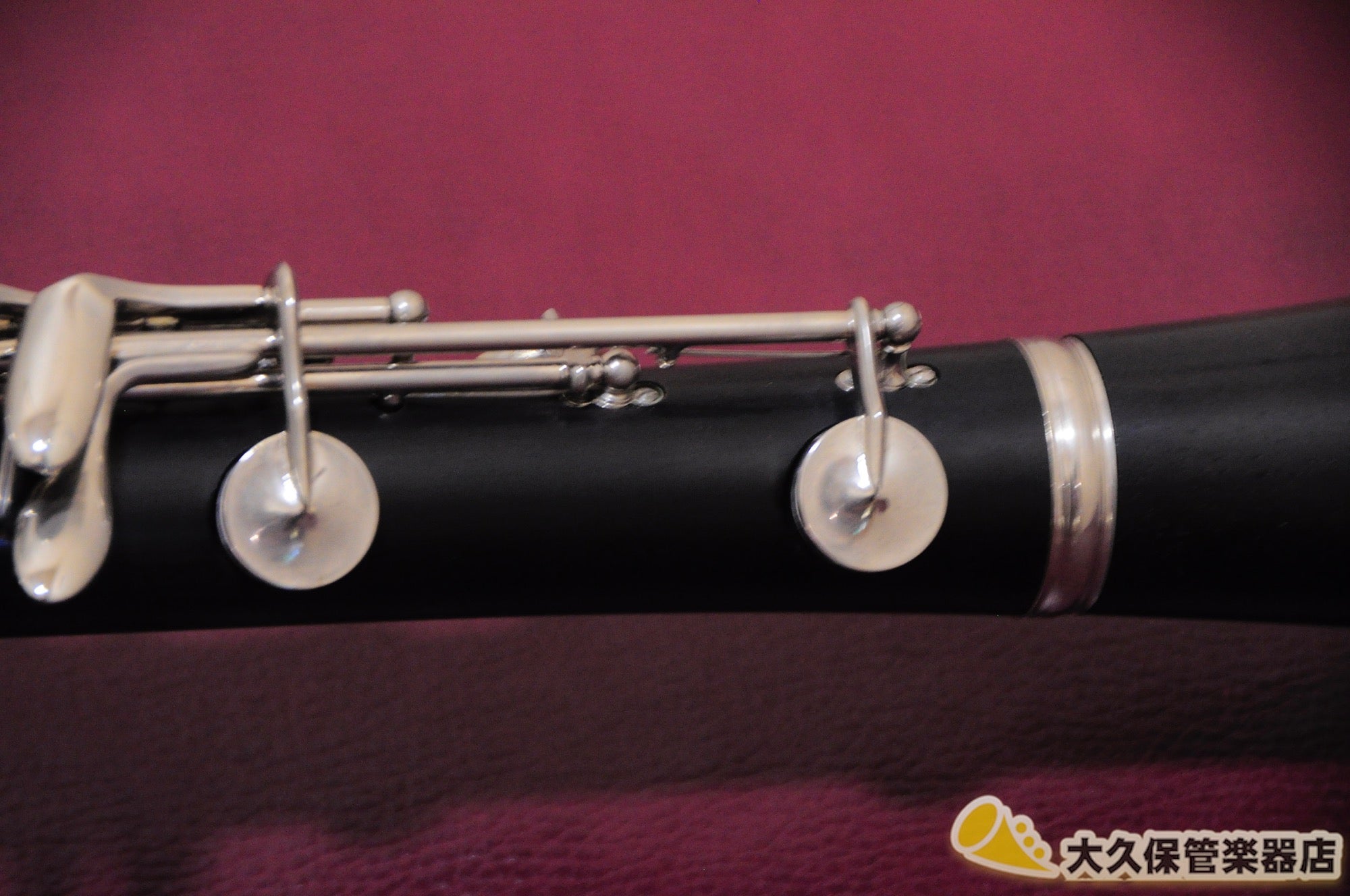 ブージー・アンド・ホークス EDGEWARE B♭クラリネット - TC楽器 - TCGAKKI