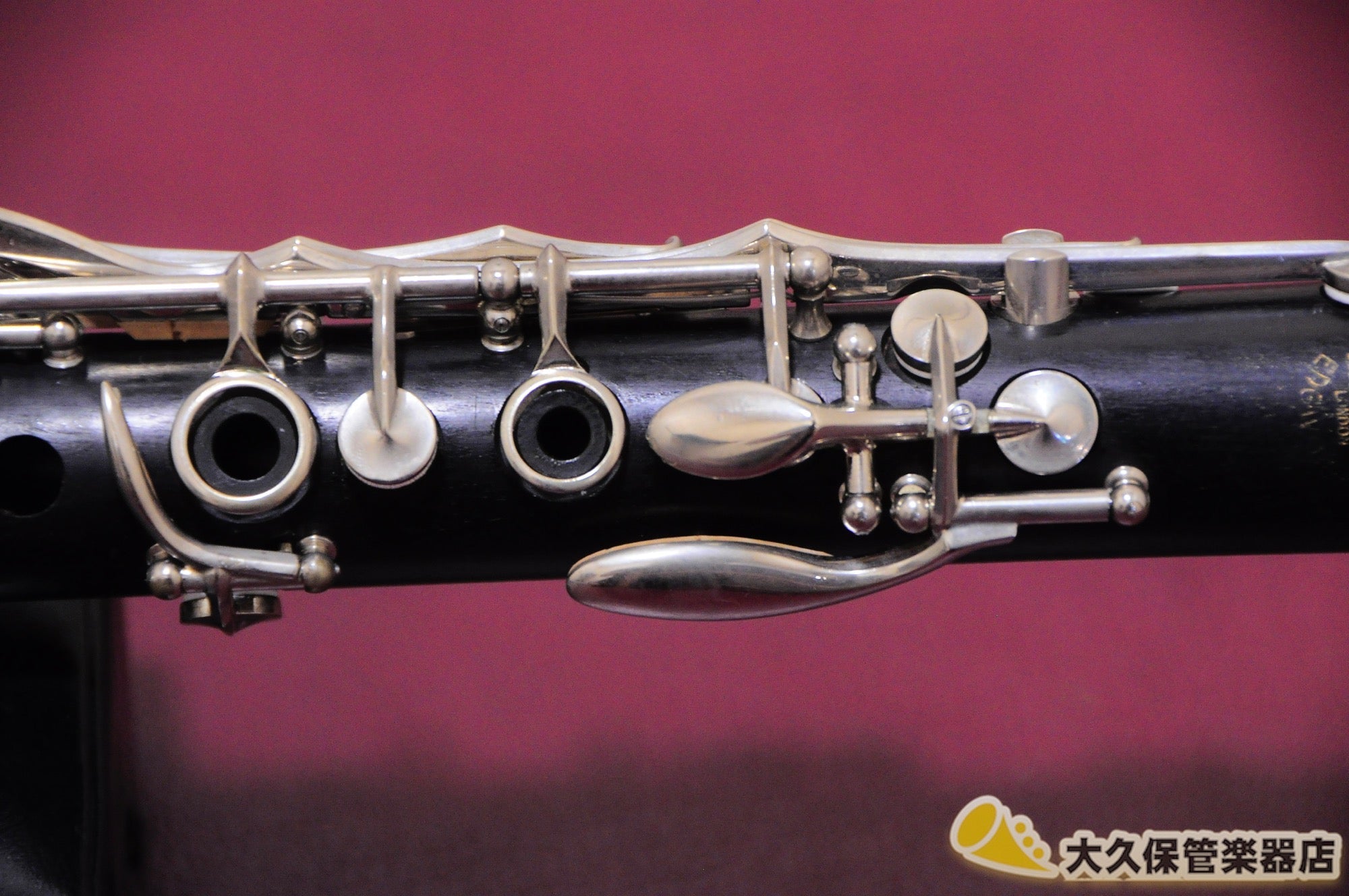 ブージー・アンド・ホークス EDGEWARE B♭クラリネット - TC楽器 - TCGAKKI