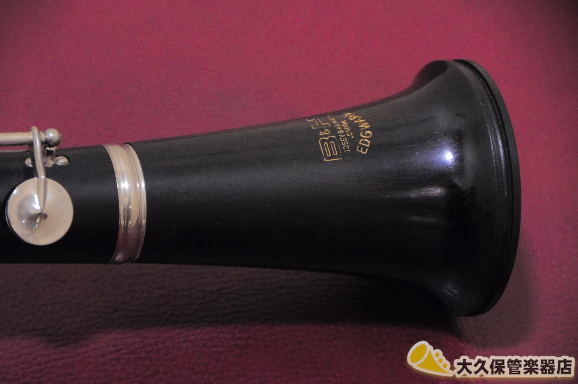 ブージー・アンド・ホークス EDGEWARE B♭クラリネット - TC楽器 - TCGAKKI