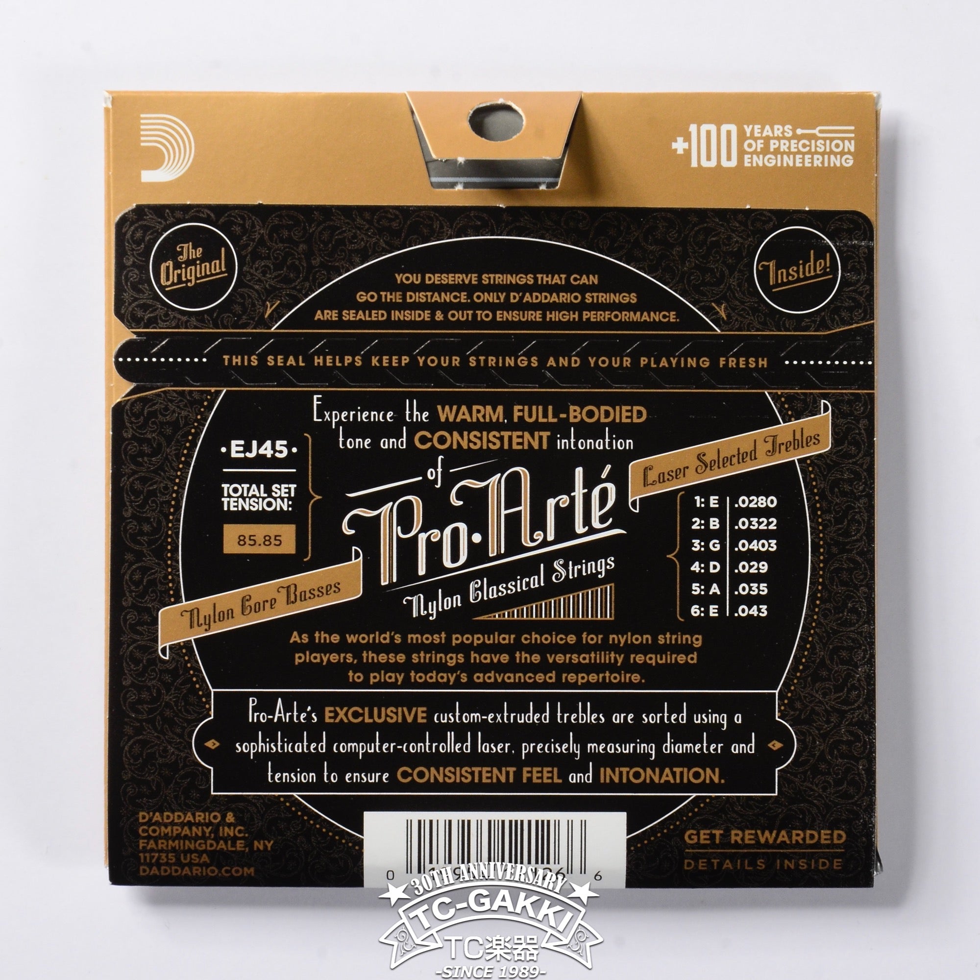 EJ45 Pro-Arte Nylon Core - Silver/Clear/Normal - TC楽器 - TCGAKKI