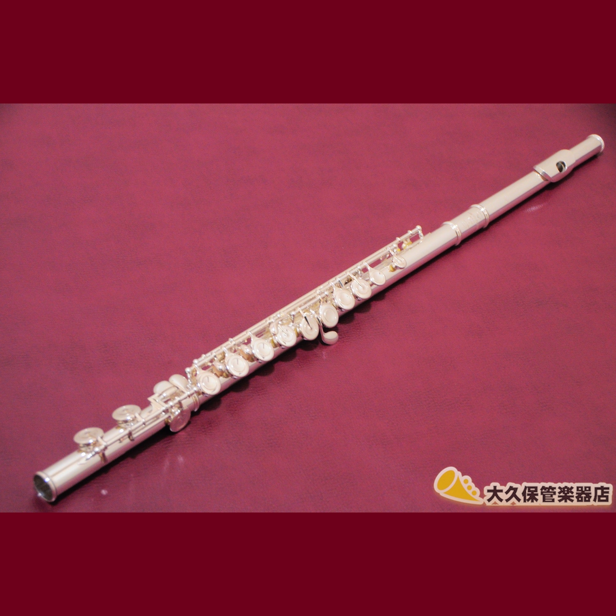 楽器・機材三響フルート ETUDE - 管楽器・吹奏楽器