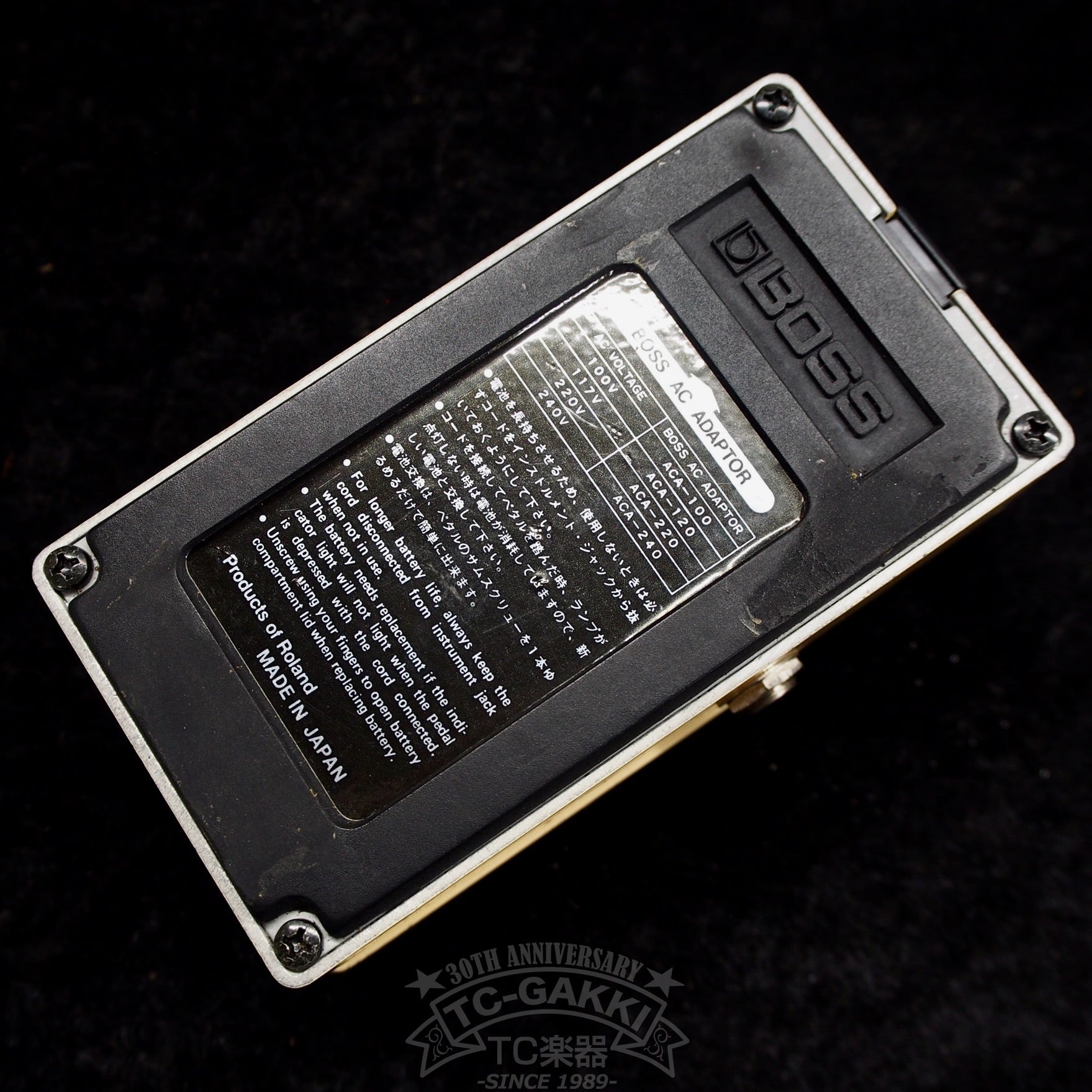 FT-2 Dynamic Filter - TC楽器 - TCGAKKI