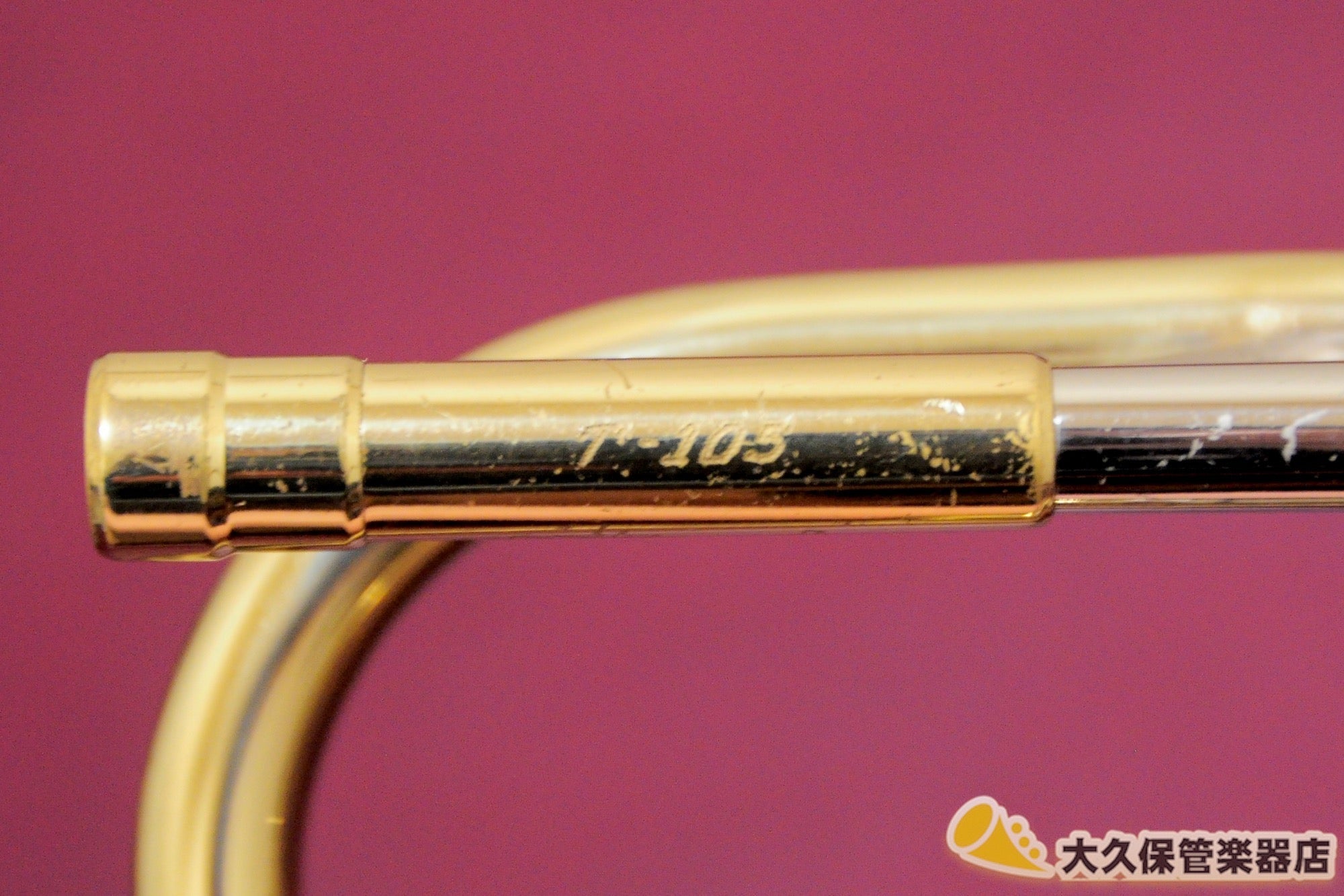 Holton T-105 “Quartertone” B♭トランペット - TC楽器 - TCGAKKI