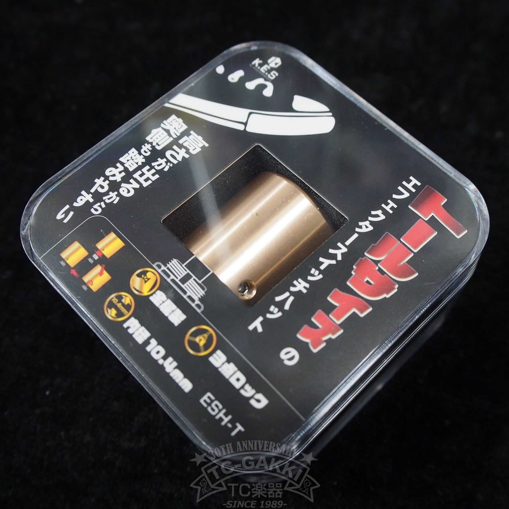 K.E.S:ESH-T(Tall Size) NEW - TC楽器 - TCGAKKI