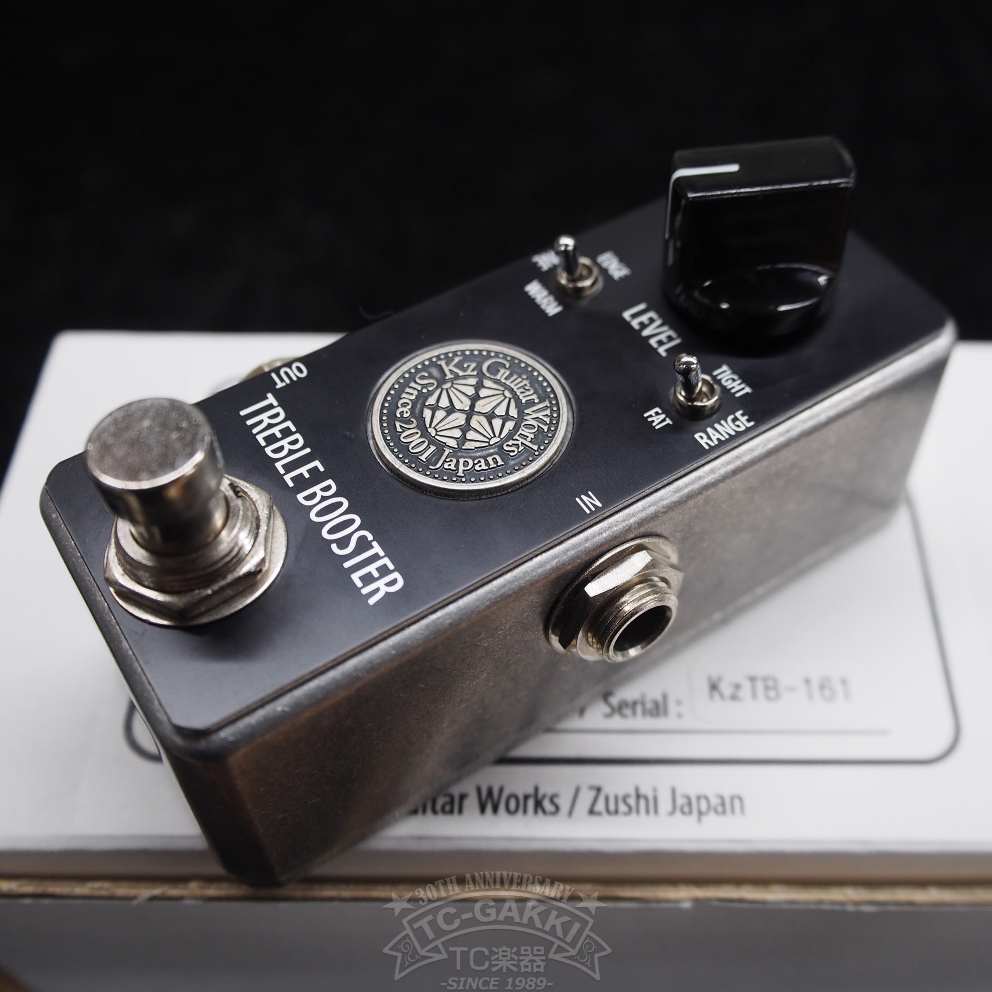 Kz TREBLE BOOSTER