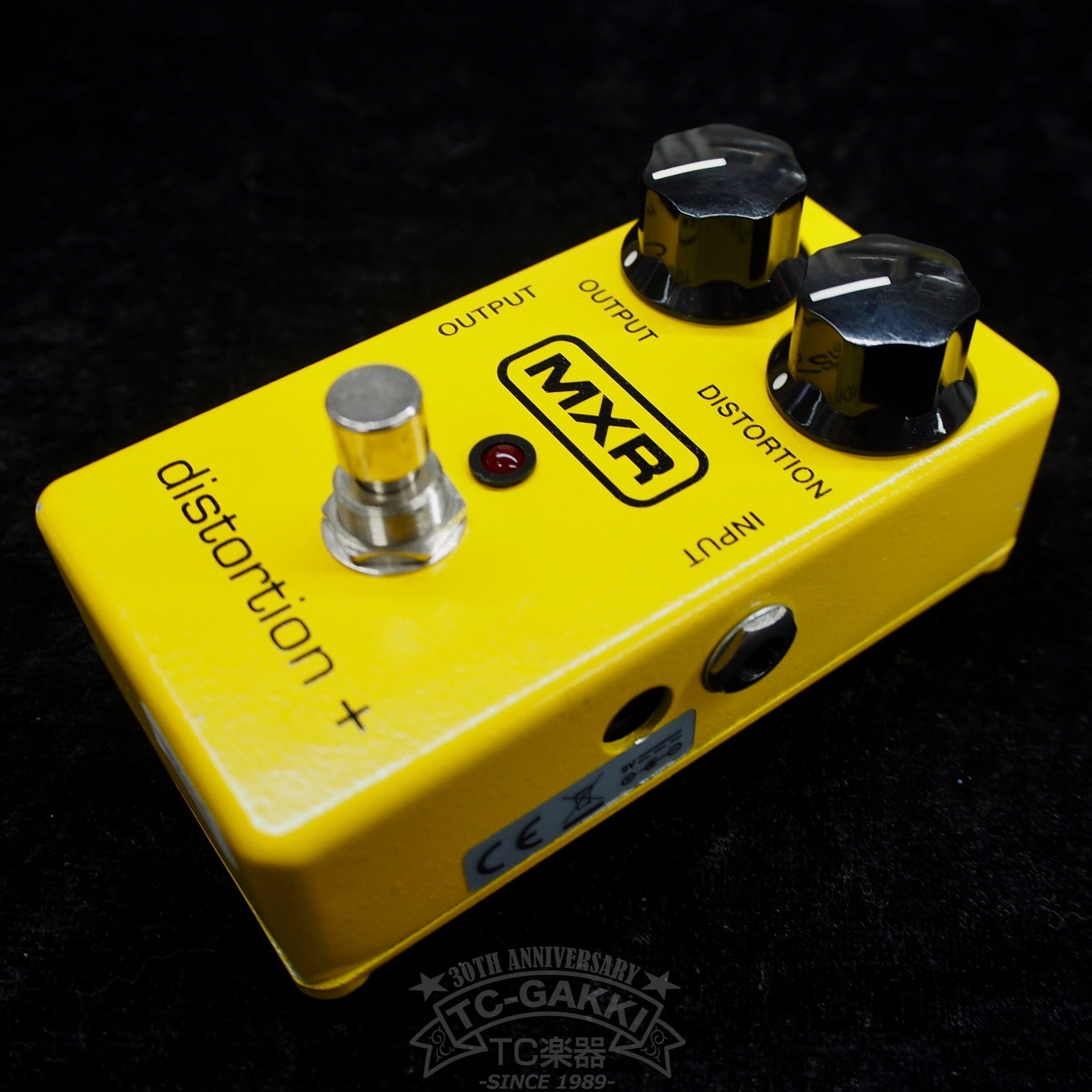 M-104 distortion+