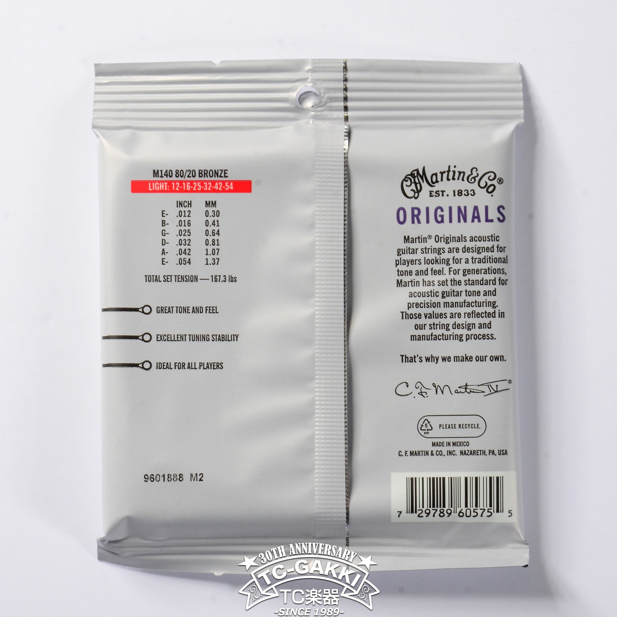 M140 ACOUSTIC 80/20 Bronze Light - TC楽器 - TCGAKKI
