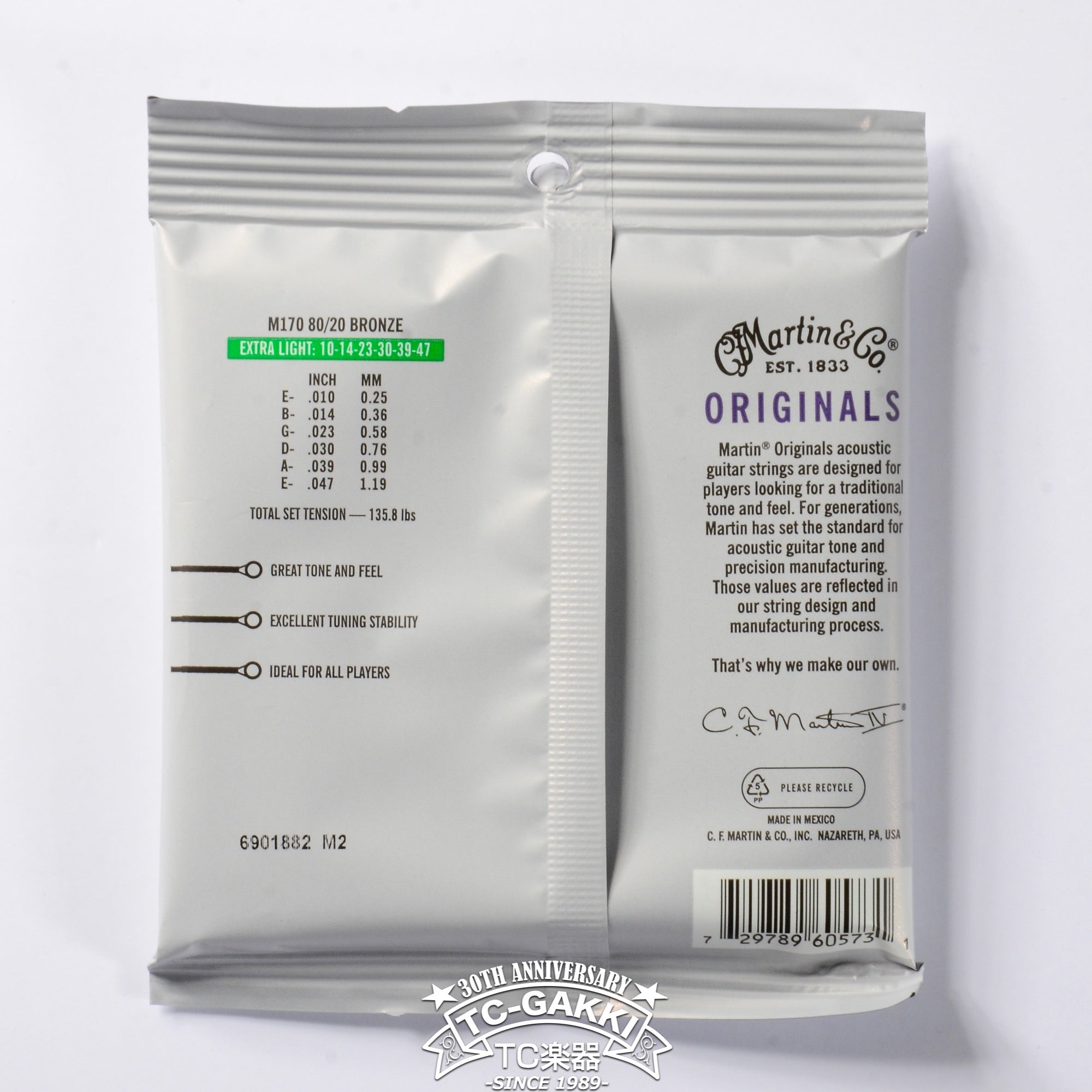 M170 ACOUSTIC 80/20 Bronze Extra Light - TC楽器 - TCGAKKI