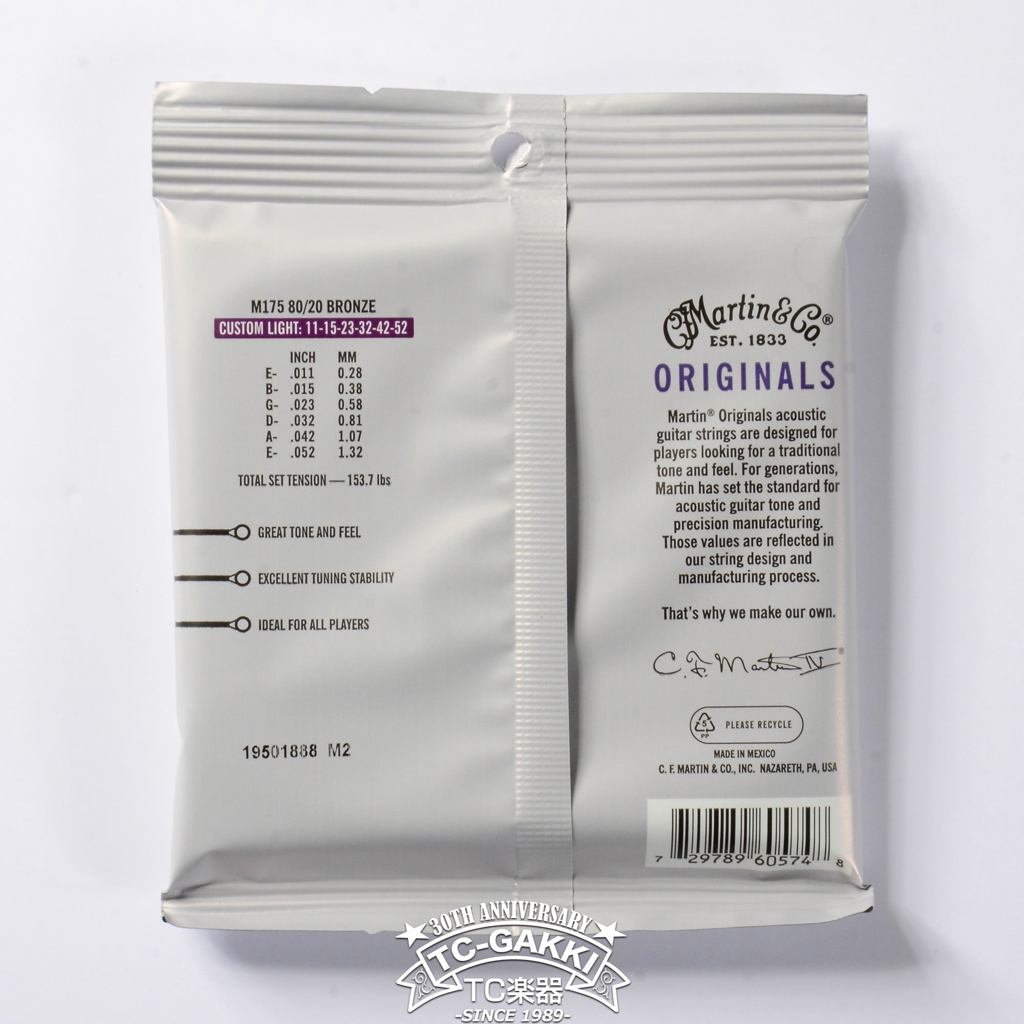 M175 ACOUSTIC 80/20 Bronze Custom Light - TC楽器 - TCGAKKI