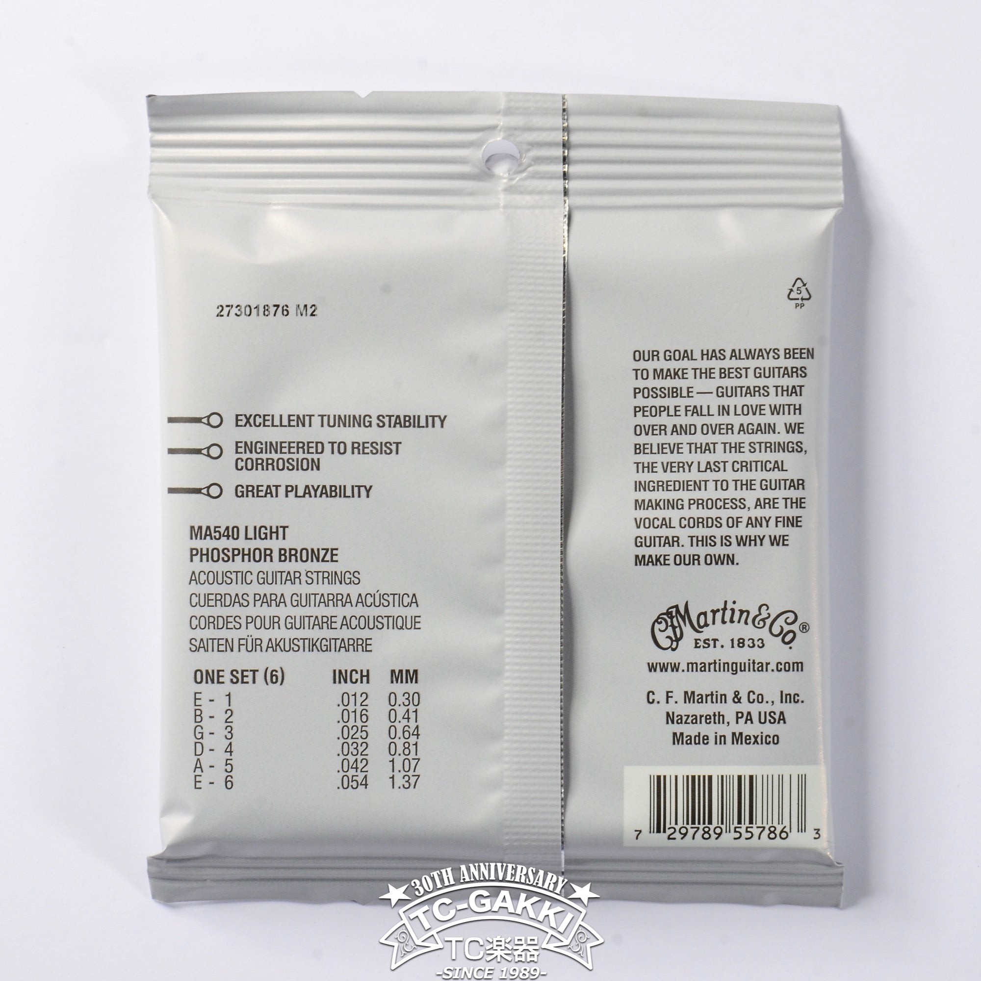 MA540 AUTHENTIC ACOUSTIC SP 92/8 PHOSPHOR BRONZE Light - TC楽器 - TCGAKKI