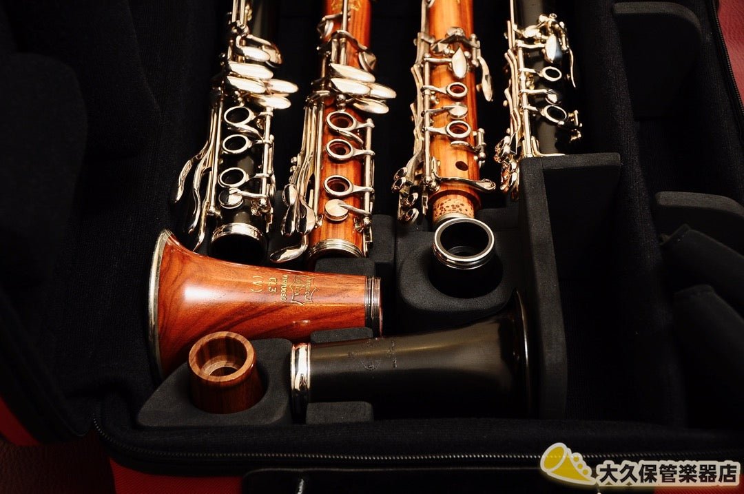 Marcus Bonna MB02CL【A/B♭クラリネット2本用】各色 - TC楽器 - TCGAKKI