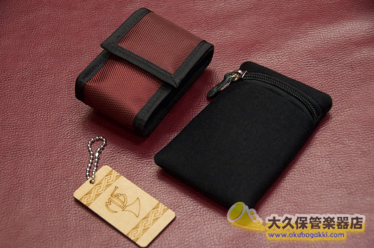 Marcus Bonna MB02TPFH【トランペット2本&フリューゲルホルン用】各色 - TC楽器 - TCGAKKI