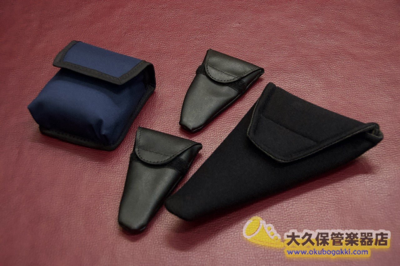 Marcus Bonna MBSSAS【アルト/ソプラノサックス用ダブル】各色 - TC楽器 - TCGAKKI