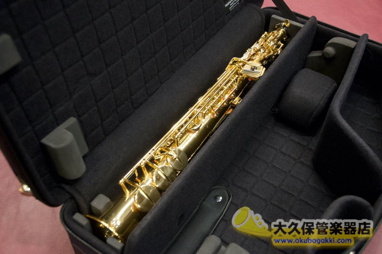 Marcus Bonna MBSSAS【アルト/ソプラノサックス用ダブル】各色 - TC楽器 - TCGAKKI