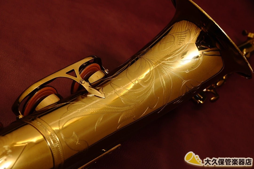 アメリカン・セルマー MARK VI ヴィンテージ・テナーサクソフォン - TC楽器 - TCGAKKI