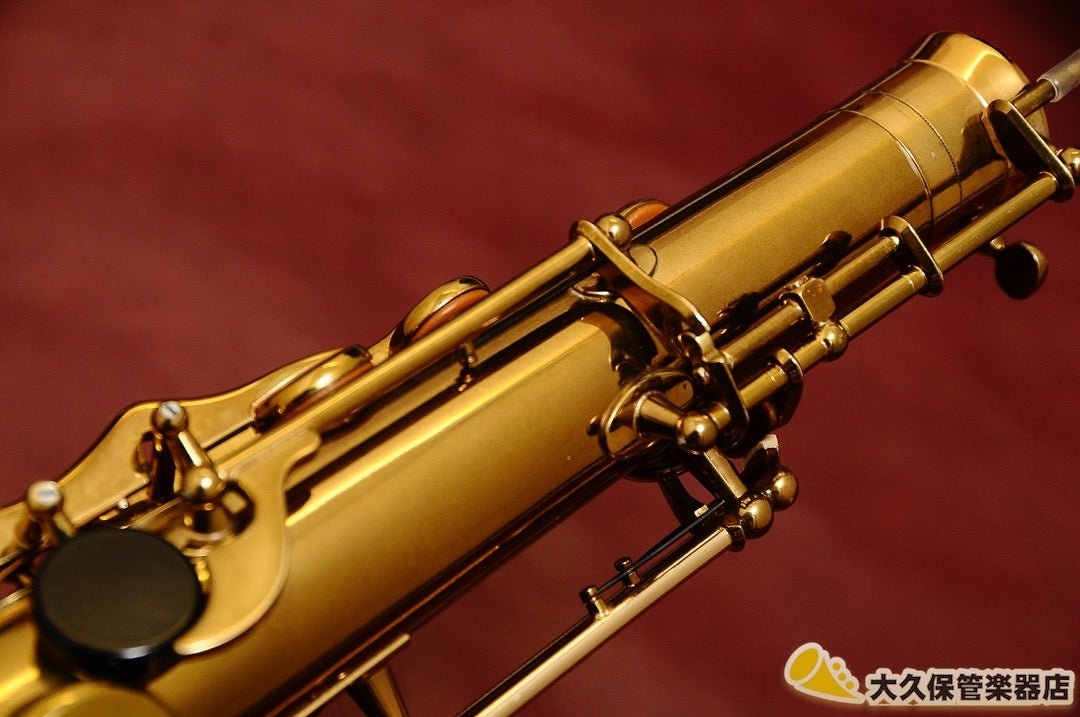 アメリカン・セルマー MARK VI ヴィンテージ・テナーサクソフォン - TC楽器 - TCGAKKI