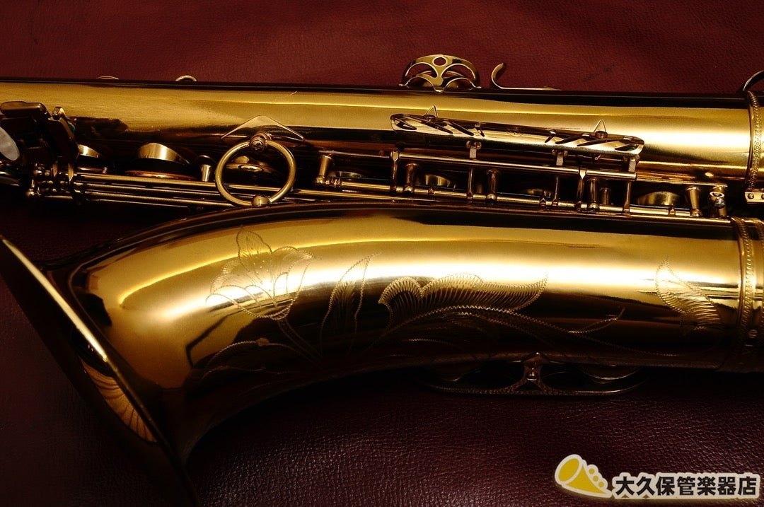 アメリカン・セルマー MARK VI ヴィンテージ・テナーサクソフォン - TC楽器 - TCGAKKI